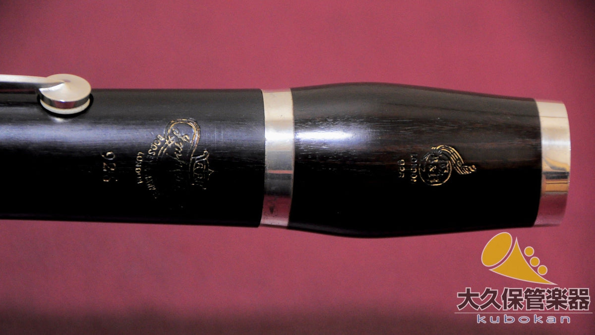 ブージー・アンド・ホークス522 Imperial 926 A クラリネット - TC楽器 - TCGAKKI