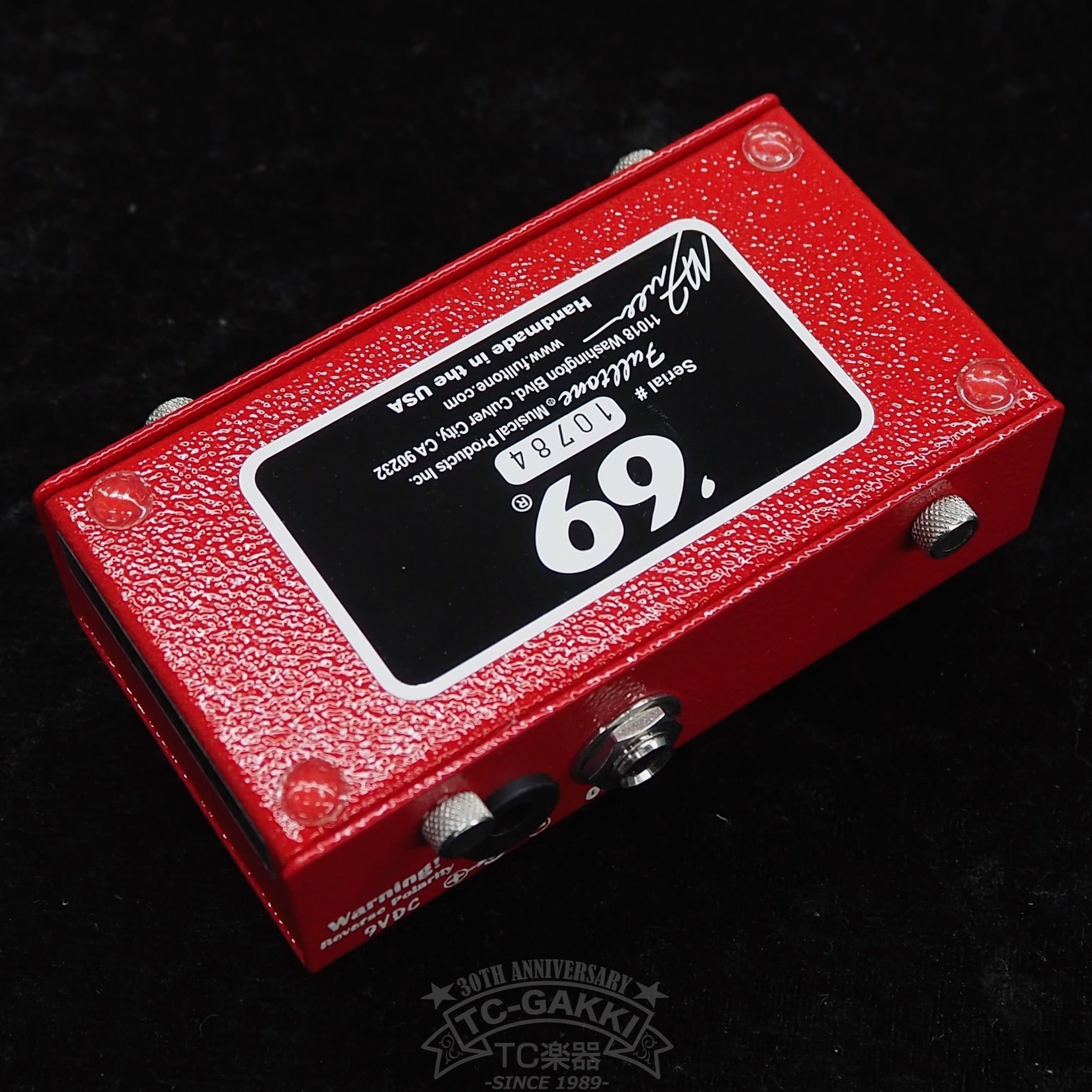 69 MkII