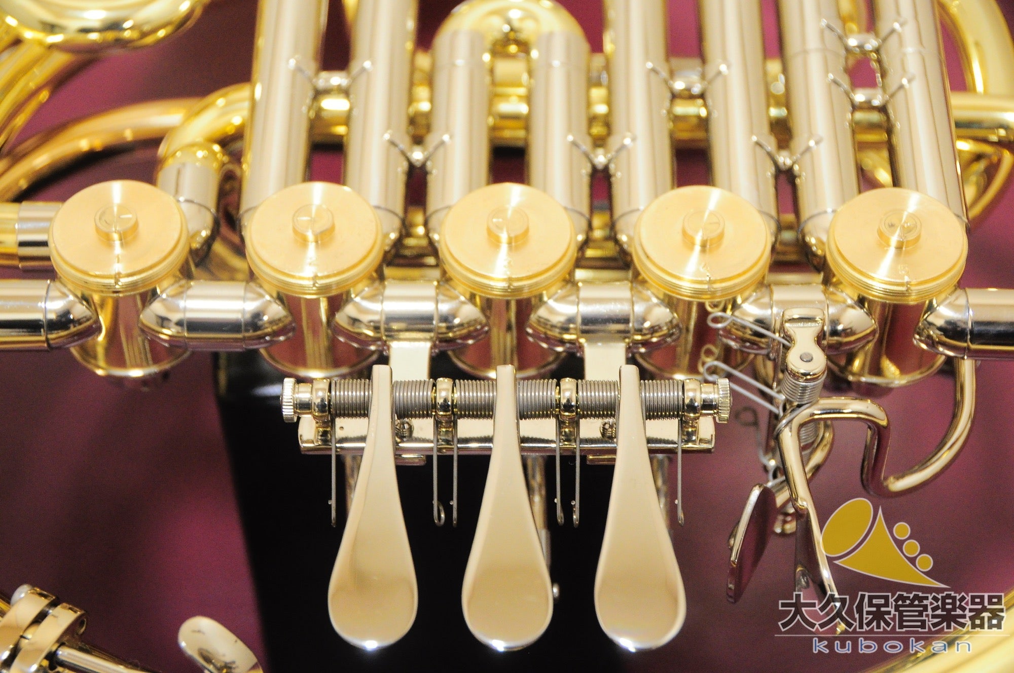 ハンスホイヤー 706MAL B♭シングルホルン/Fナチュラル管付き