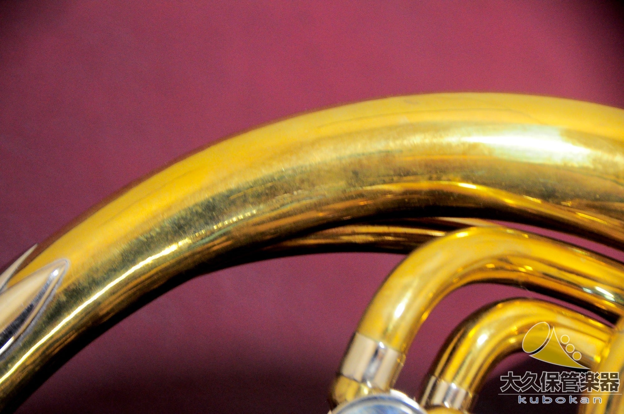 ハンスホイヤー 801MA フルダブルホルン - TC楽器 - TCGAKKI