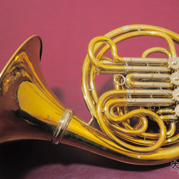Nikkan IMPERIALE フレンチホルン Nkkan IMPERIALE フレンチホルン Nikkan IMPERIALE フレンチ