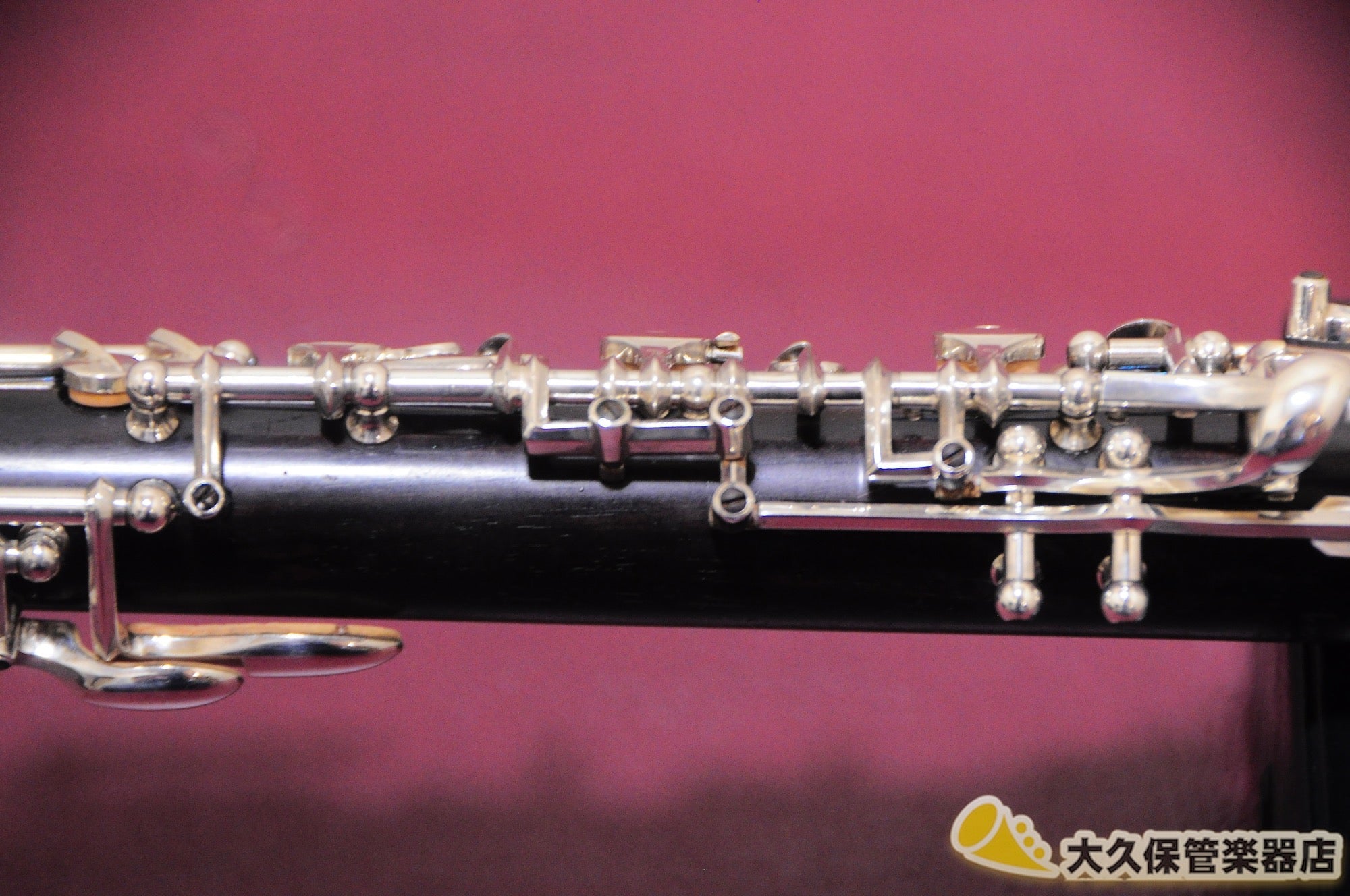 マリゴ901 ベル 中古管楽器入荷情報】Marigaux マリゴオーボエ 901C