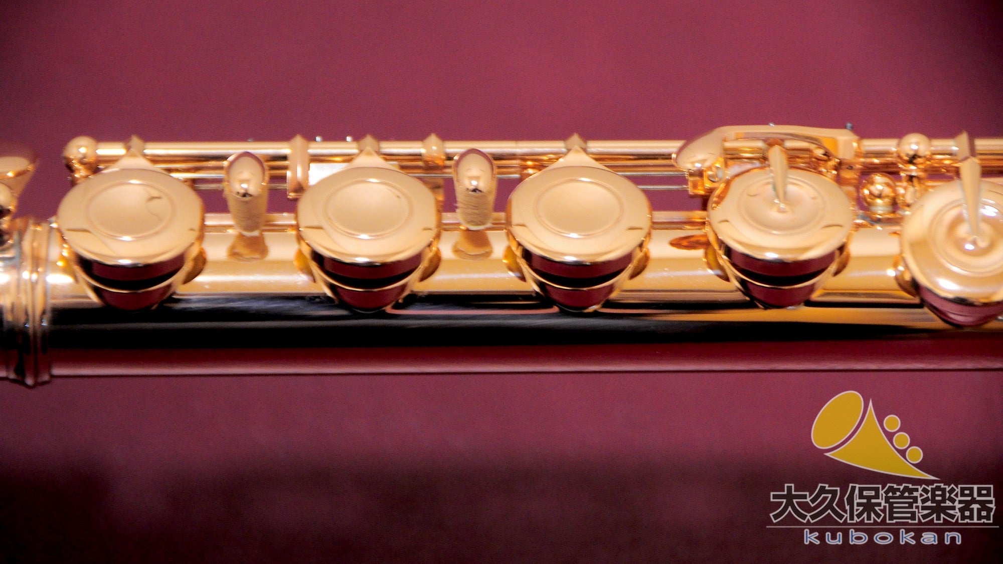 ムラマツフルート 9K.All GOLD MODEL 総金製 ハンドメイドフルート