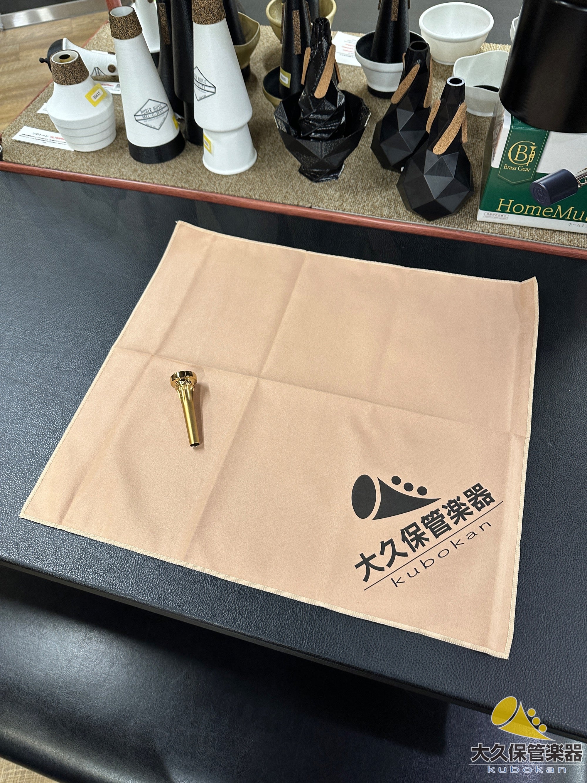 くぼ管 オリジナルクロス