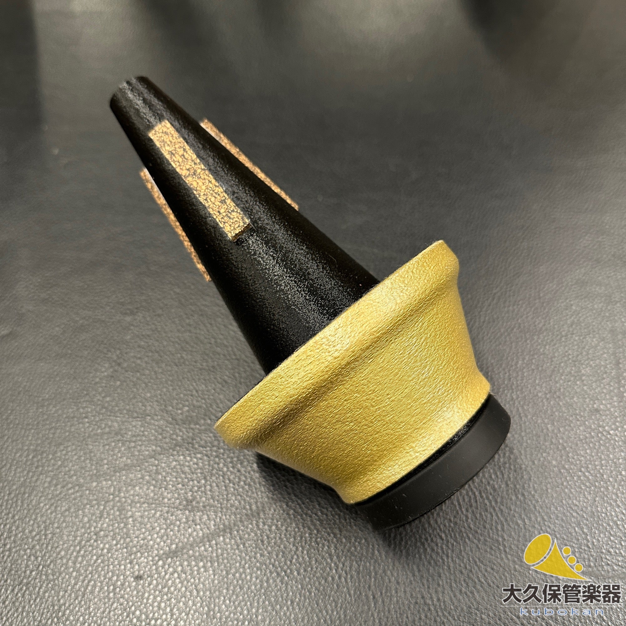 HUBER MUSIC 小号消音器