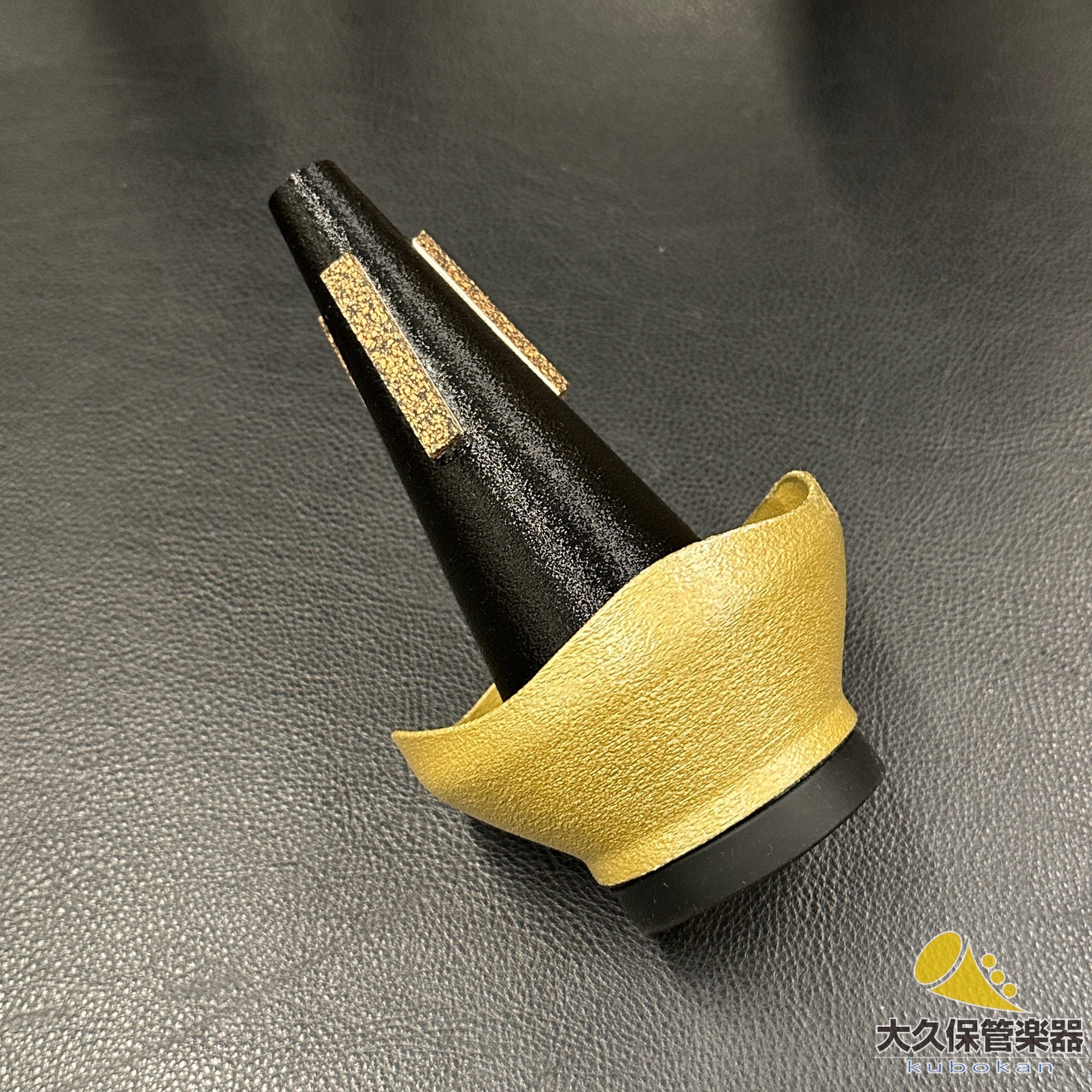 HUBER MUSIC 小号消音器