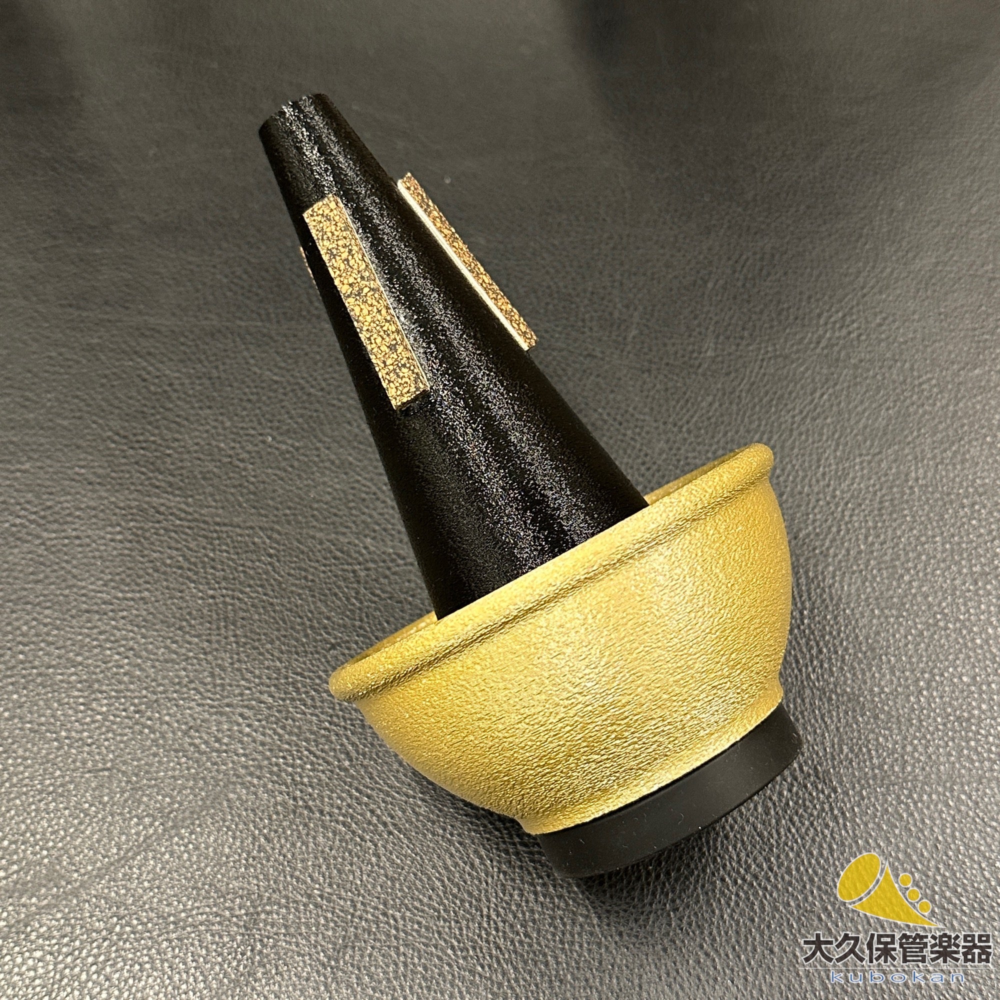 HUBER MUSIC 小号消音器