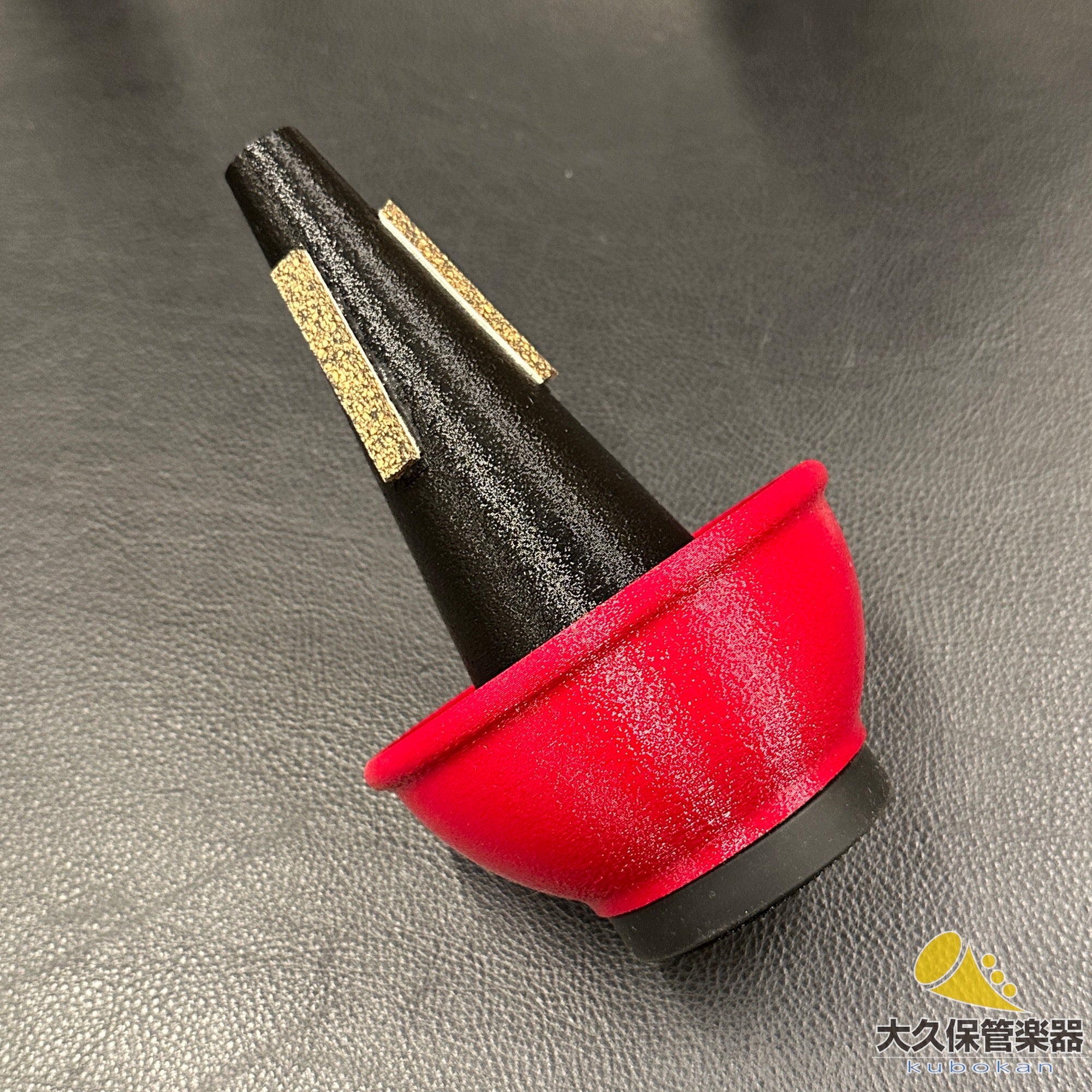 HUBER MUSIC 小号消音器