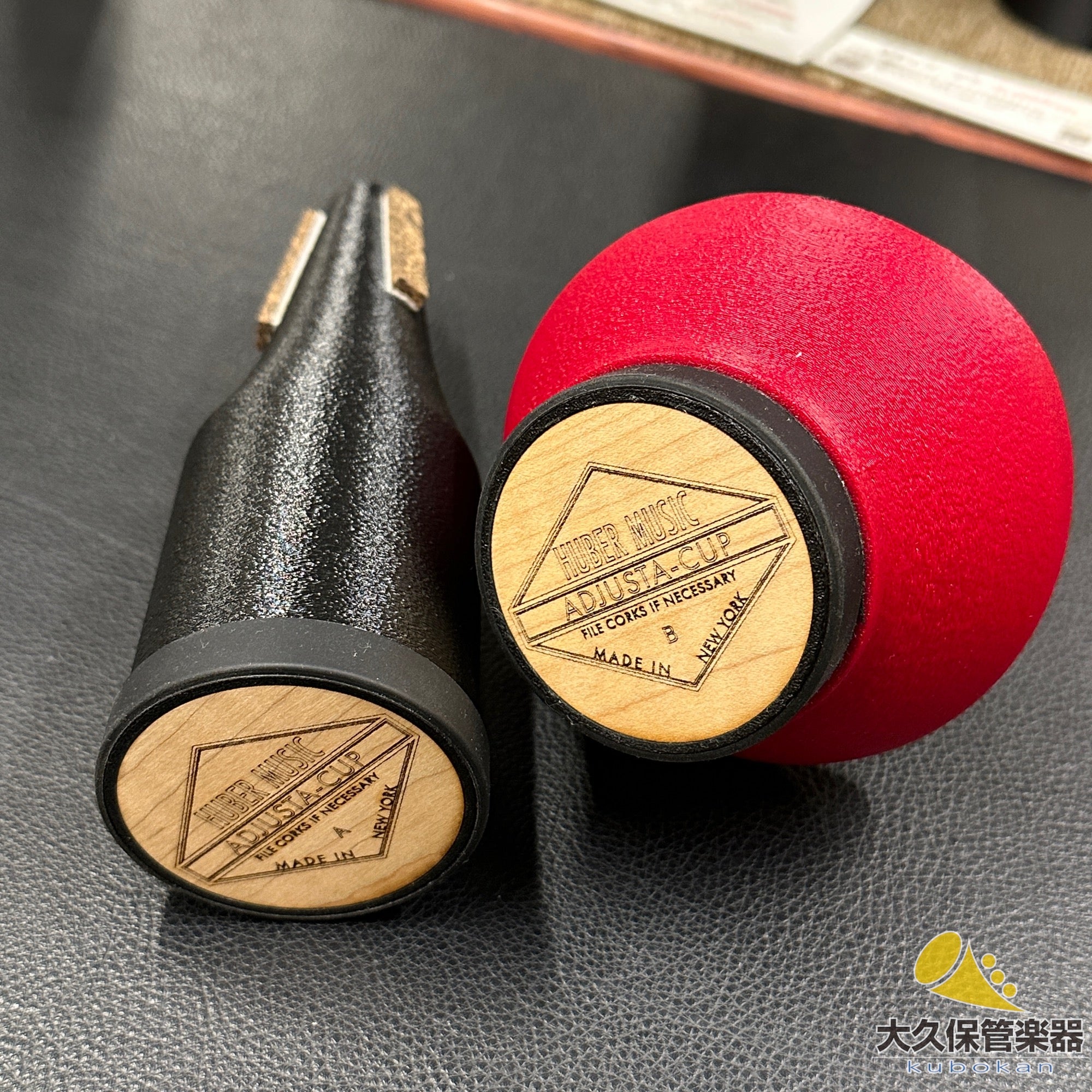 HUBER MUSIC 小号消音器