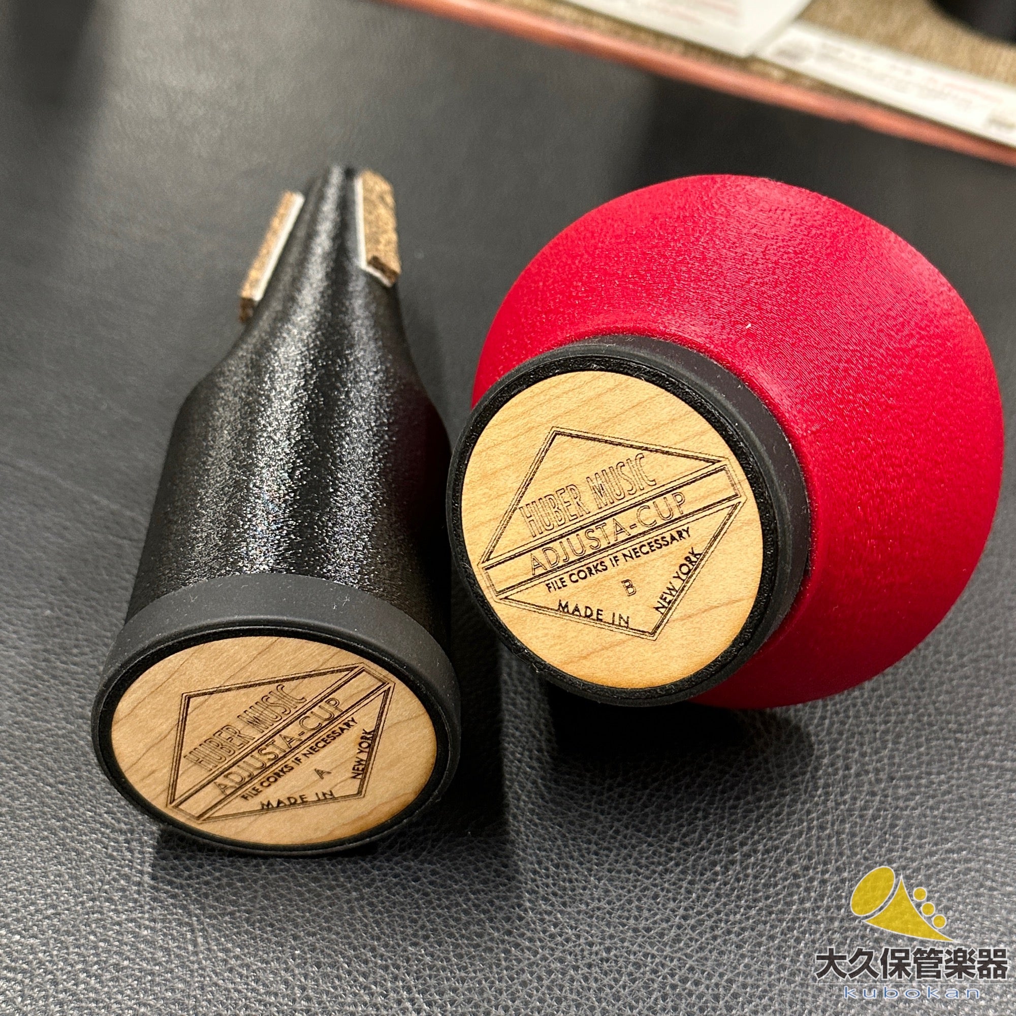 HUBER MUSIC 小号消音器