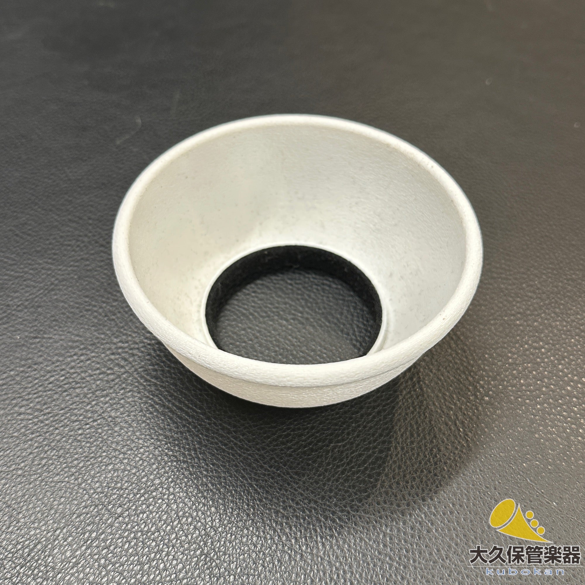 HUBER MUSIC 小号消音器