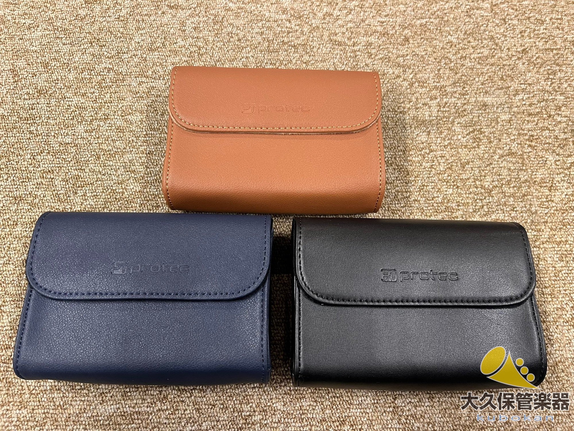 Protec A272 【トロンボーンマウスピース3本用ポーチ】