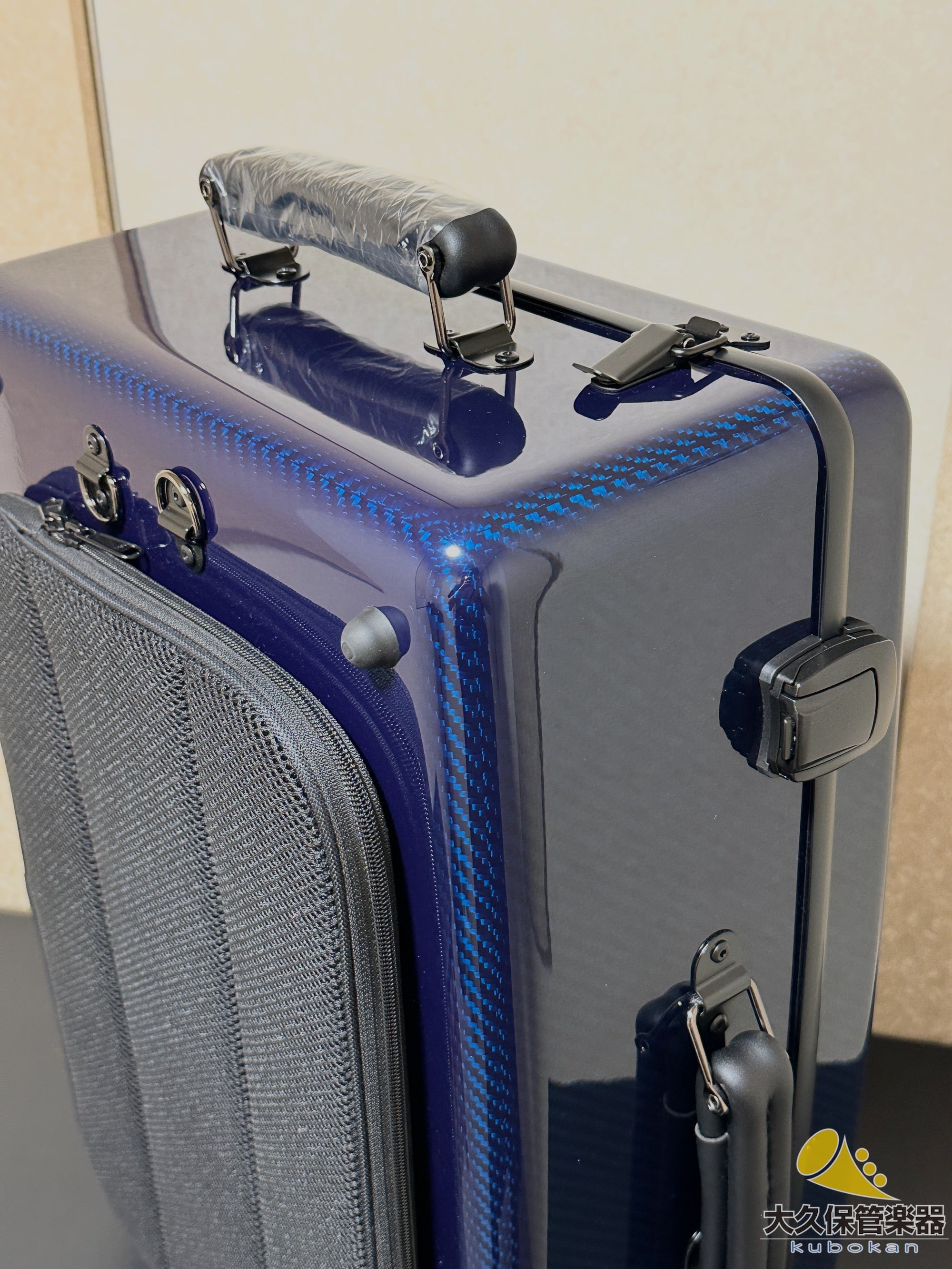 Wahnsinn Case [Trompette Quad] 3K carbone naturel/noir