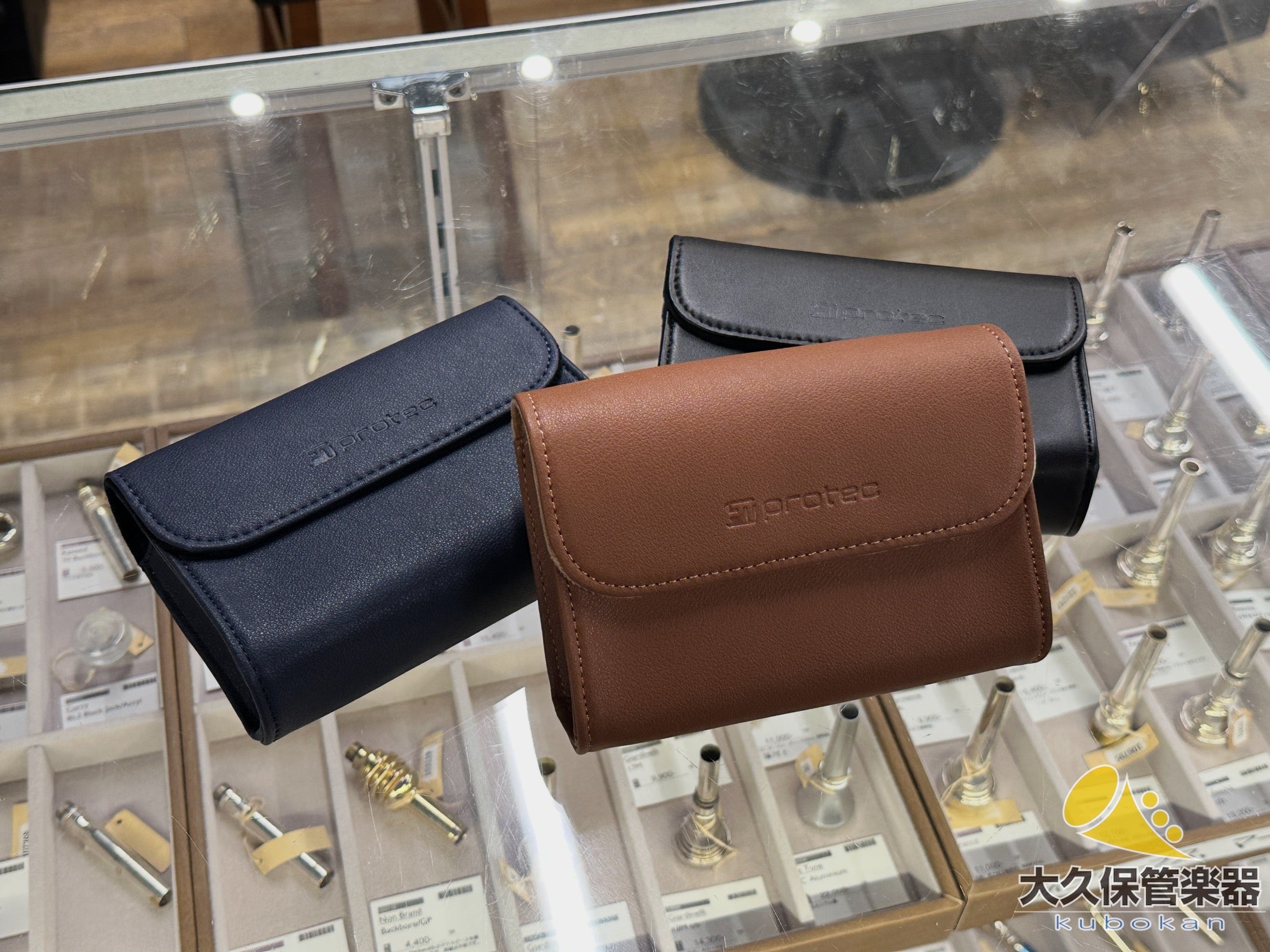 Protec A272 【トロンボーンマウスピース3本用ポーチ】