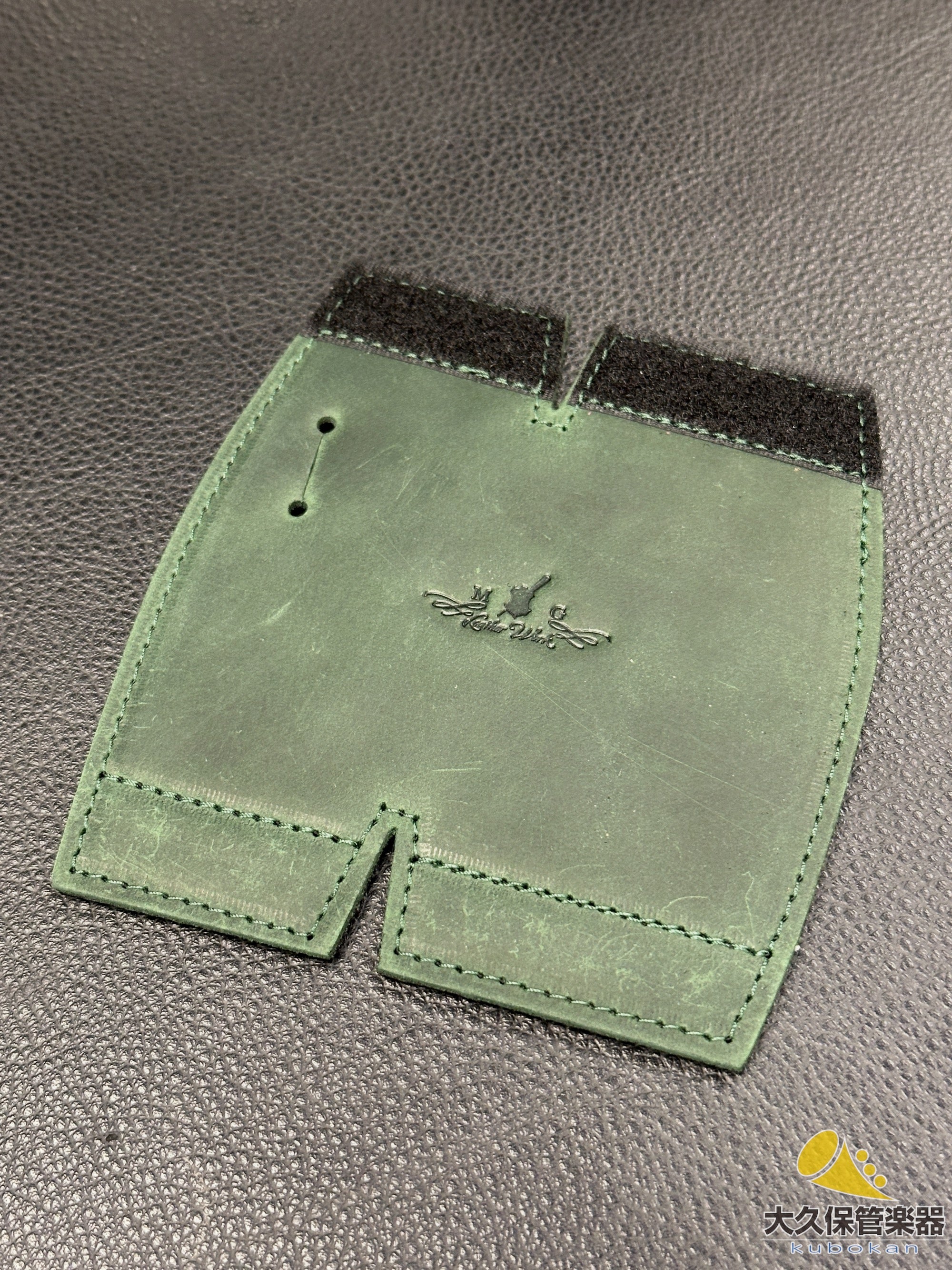 MG Leather Works [Handschutz für Horn]