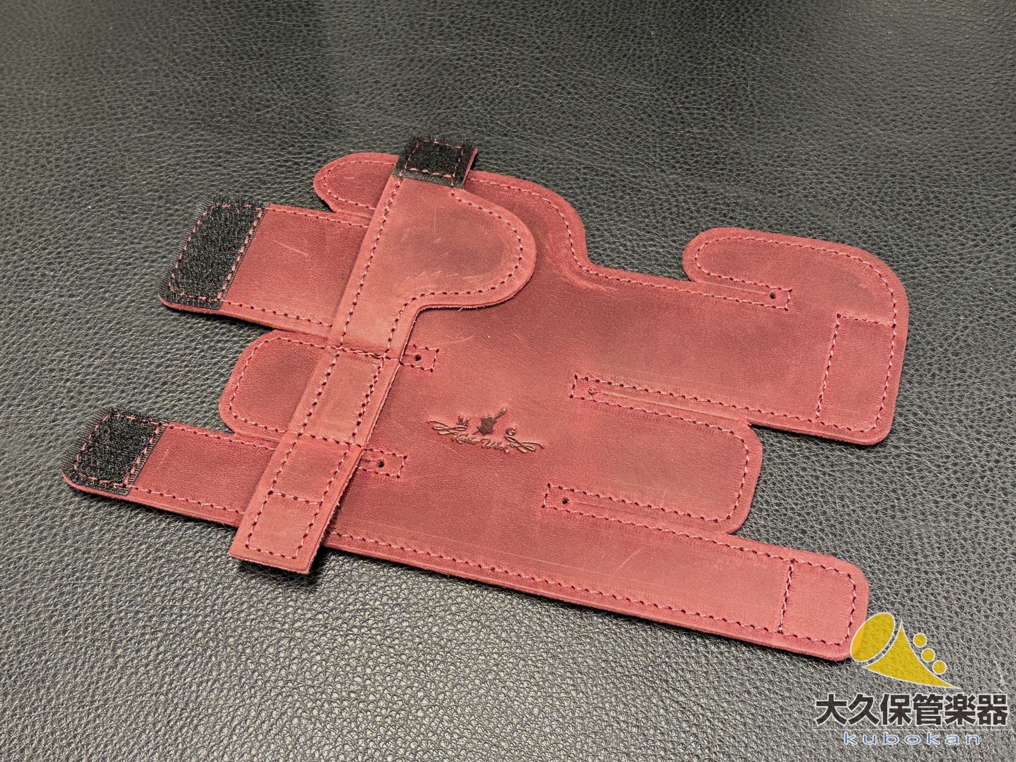 MG Leather Works [Trompetenventilschutz]
