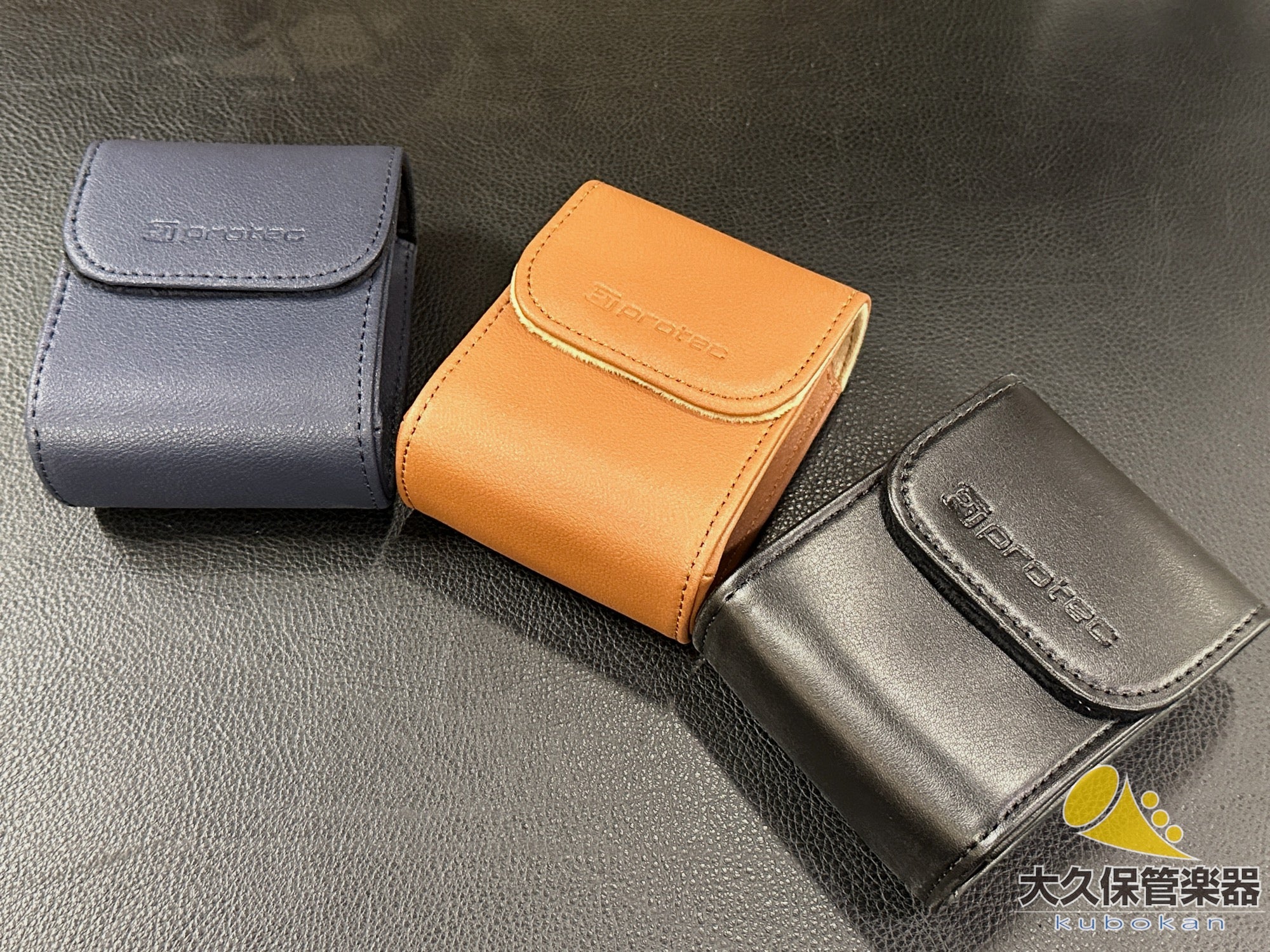 Protec A271 [Pouch for 2 Trumpet Mouthpieces]
