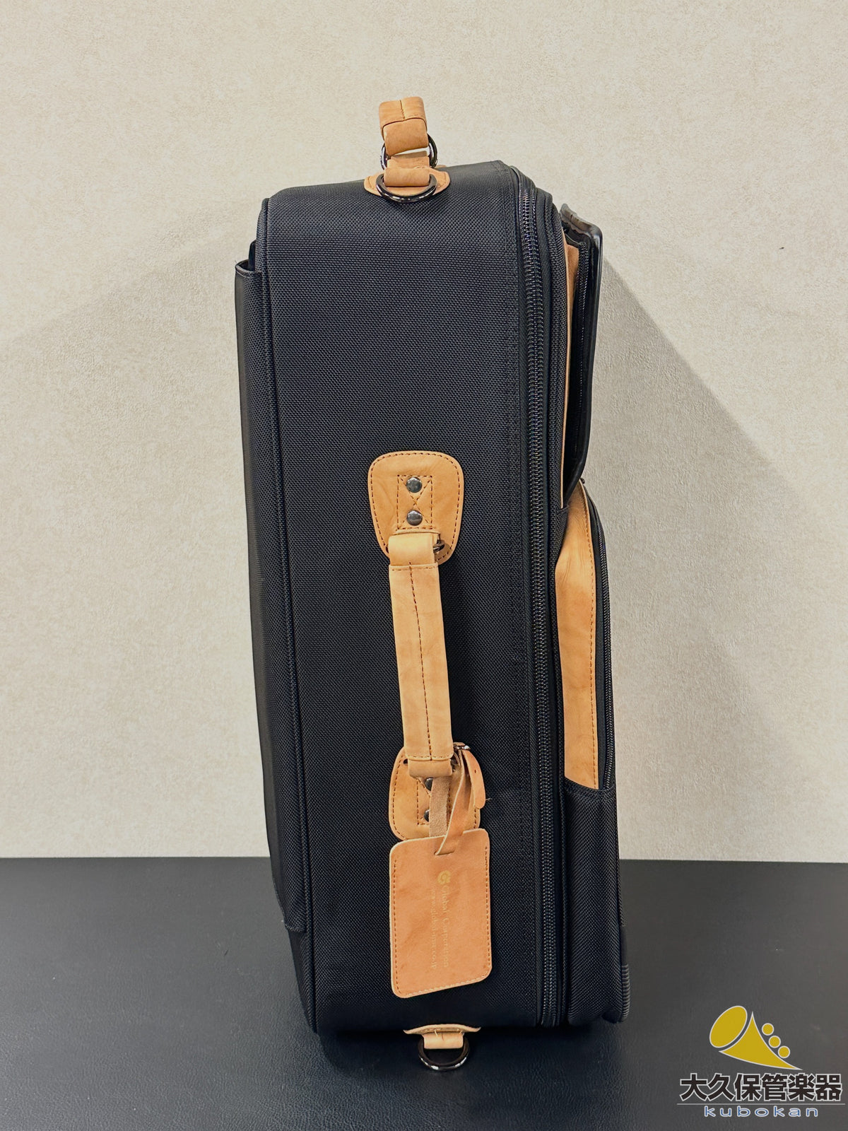 GARD BAGS [für 3 Trompeten] Elite-Serie, Nylon (5-ECSK)