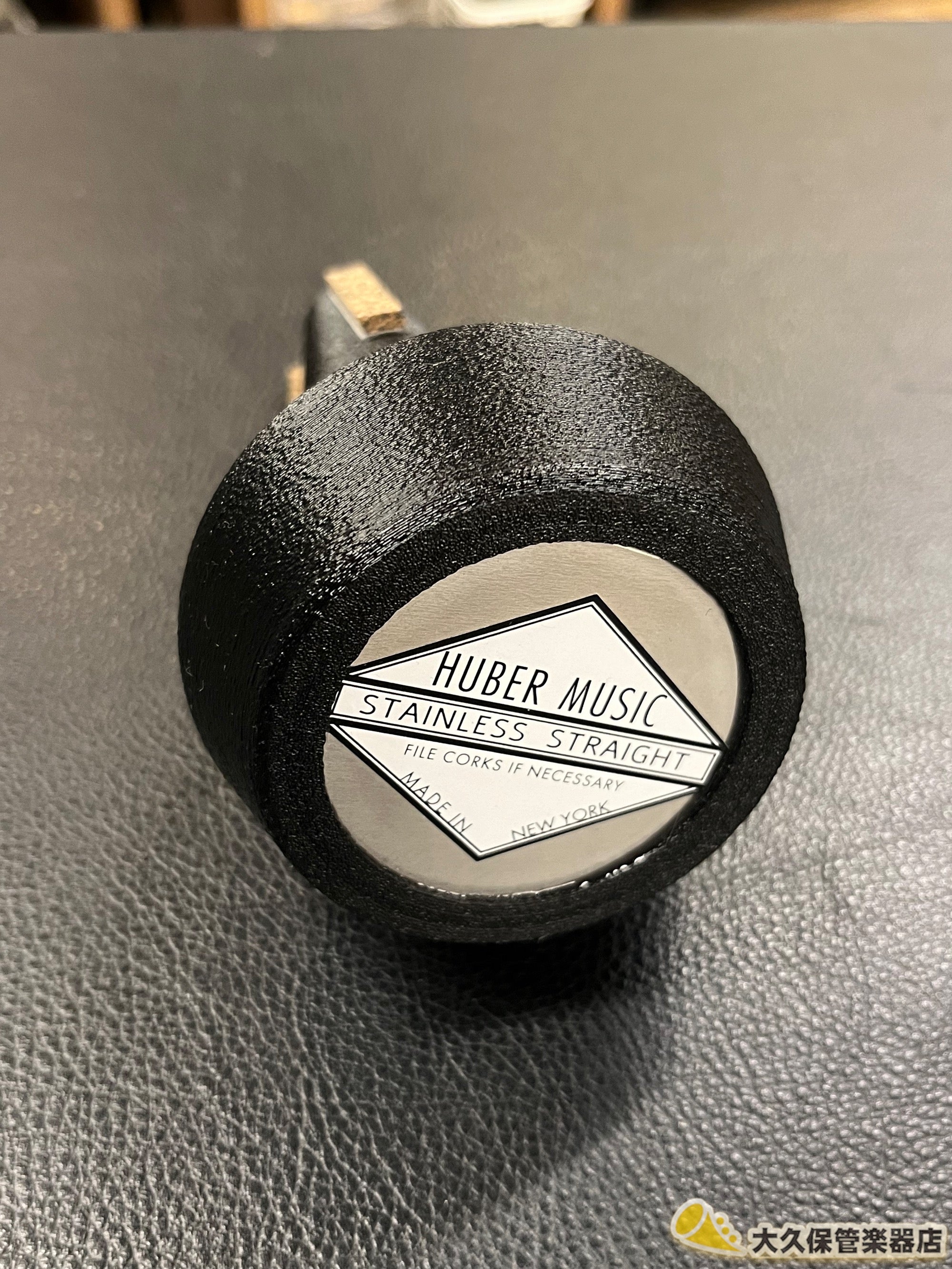 HUBER MUSIC 直靜音