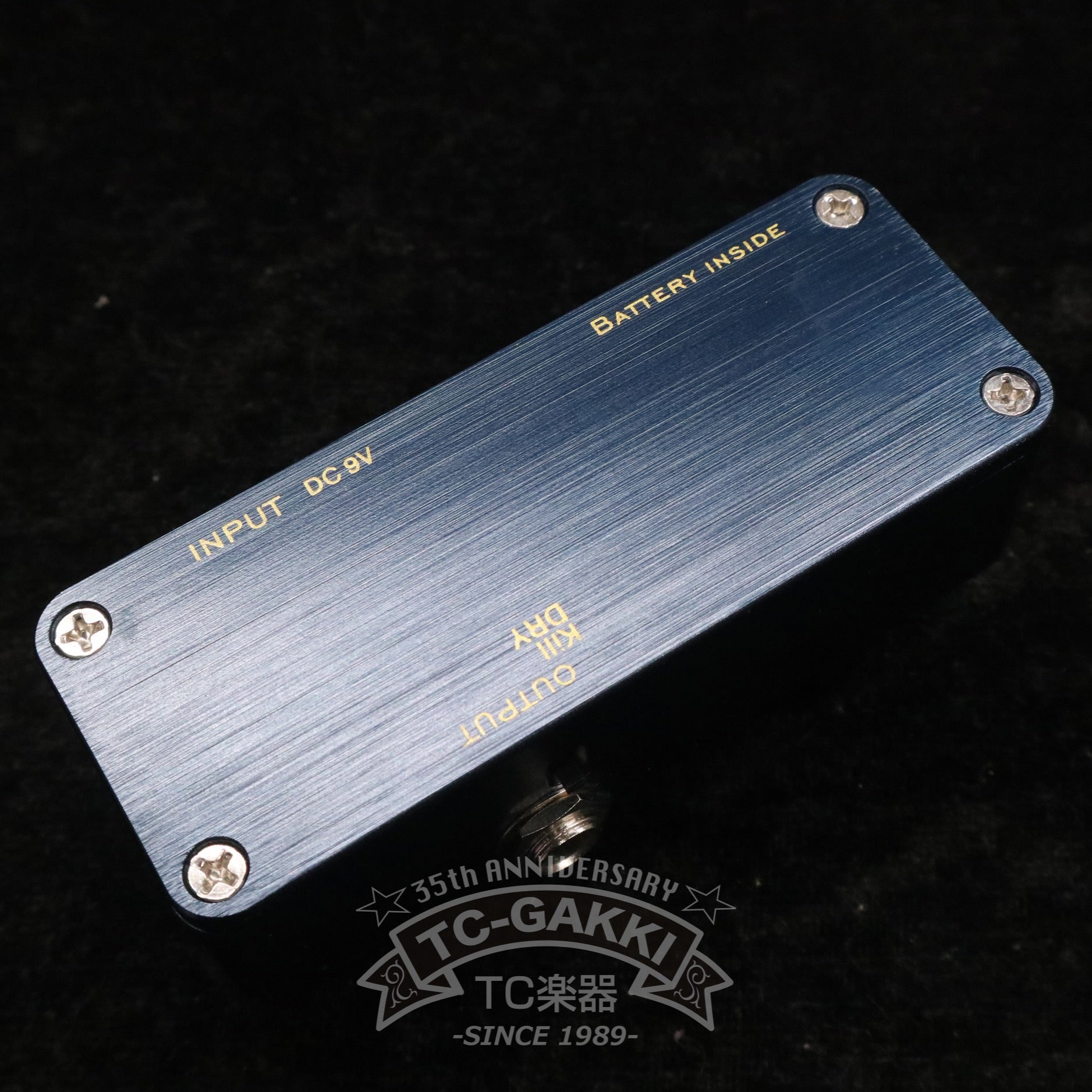 Prussian Blue Reverb