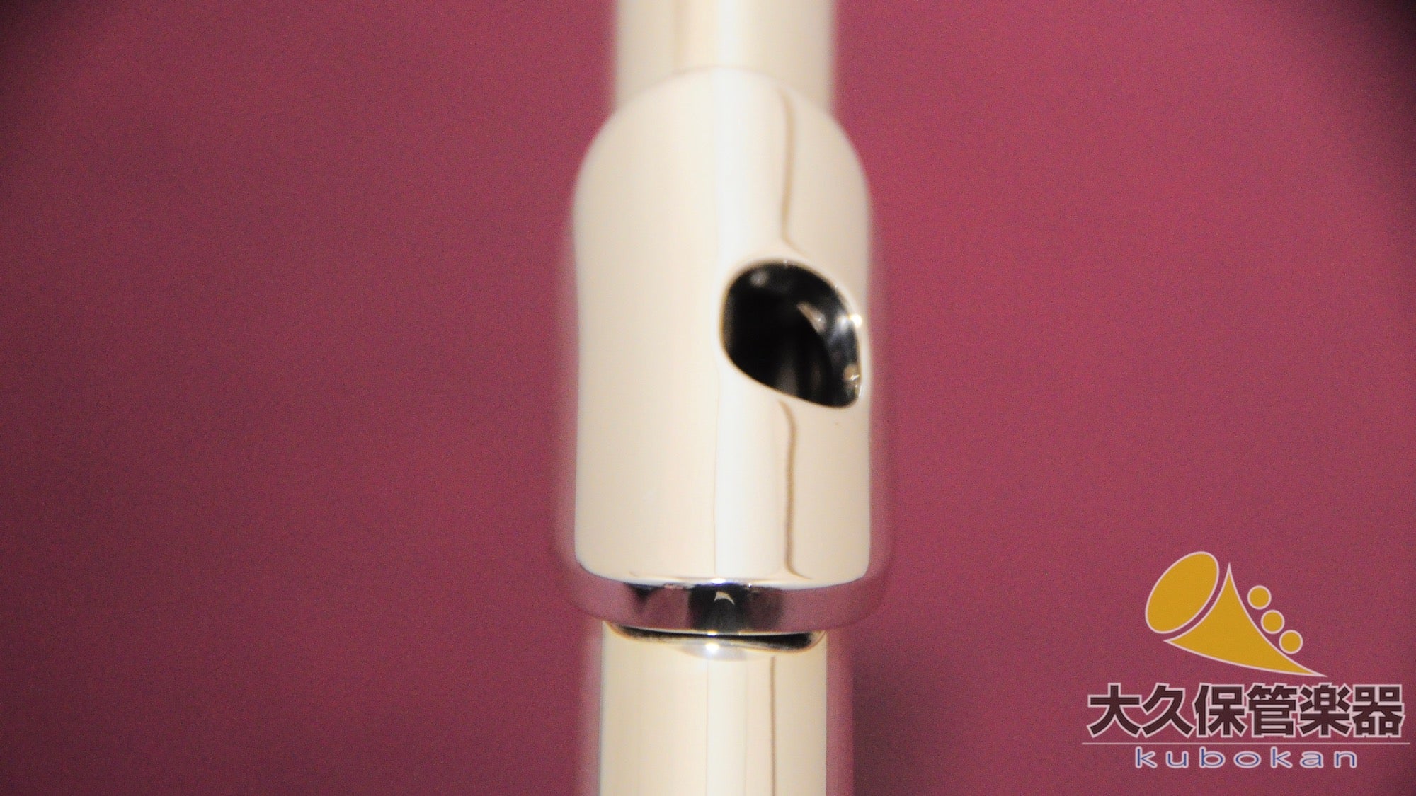 ヘインズ All Silver Regular model 1961年製 総銀製フルート