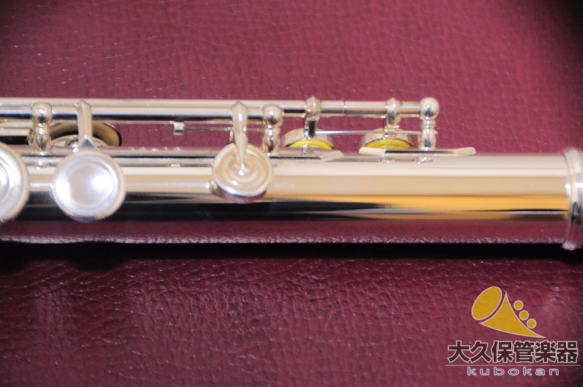 Flauta Pearl «Elegante Primo» EP925RE #OF Flauta con cuerpo plateado