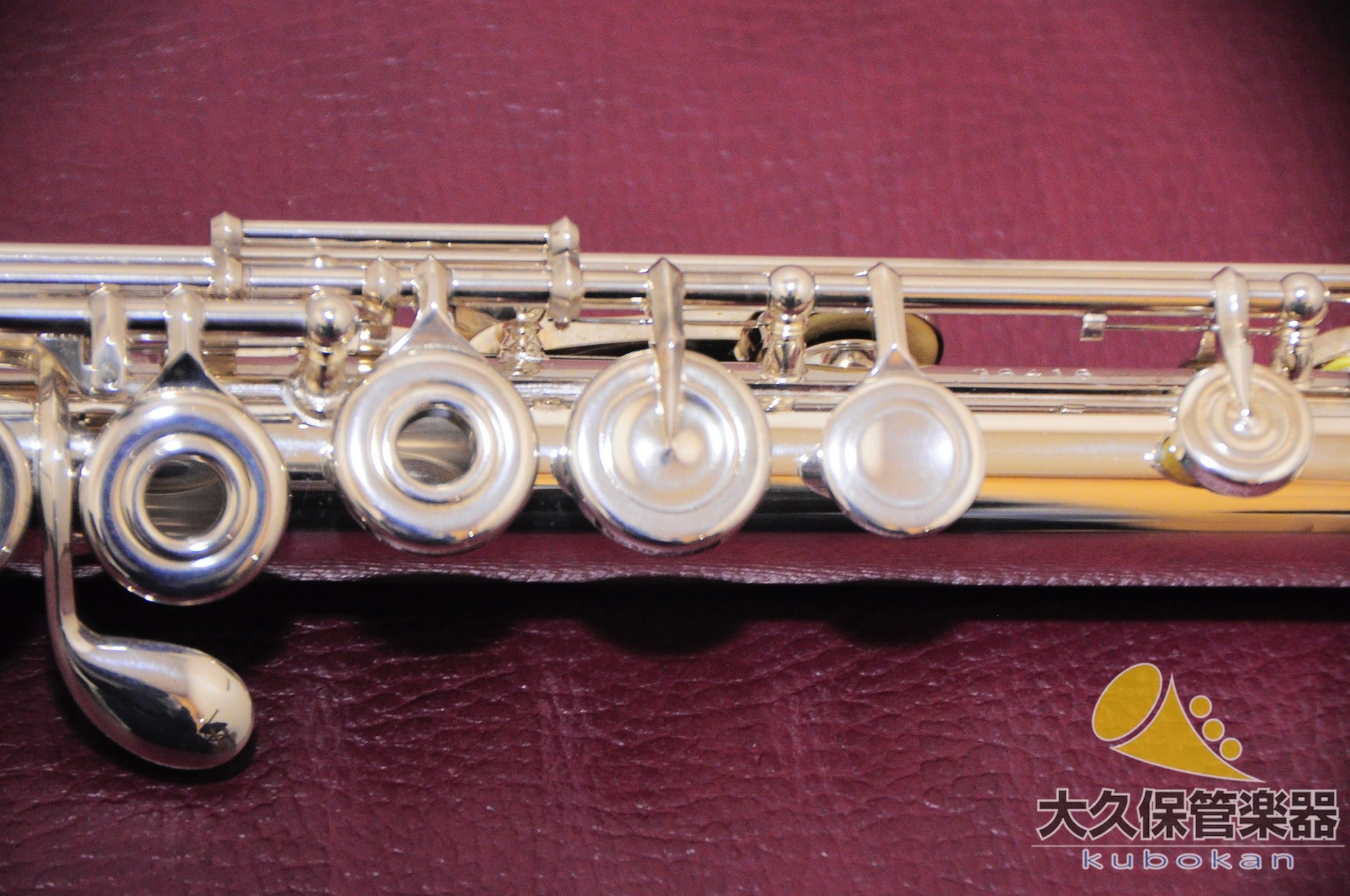 Flauta Pearl «Elegante Primo» EP925RE #OF Flauta con cuerpo plateado