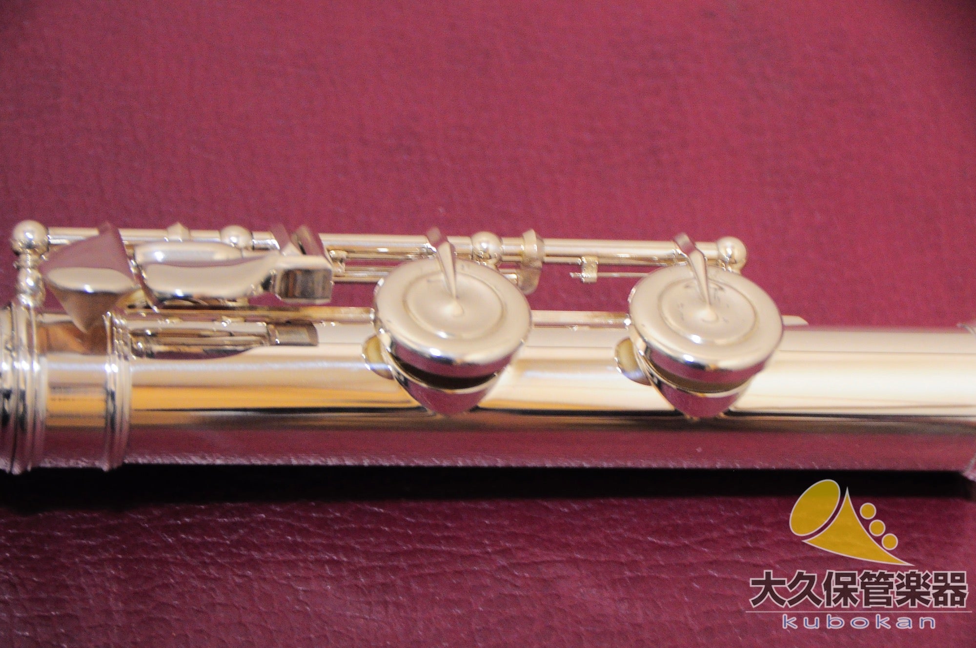 Flauta Pearl «Elegante Primo» EP925RE #OF Flauta con cuerpo plateado