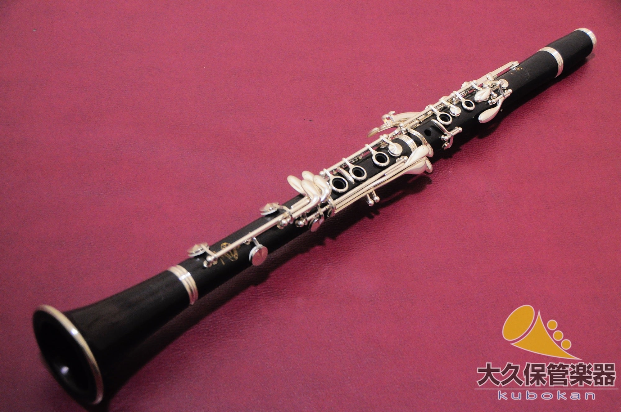Buffet Crampon R13 A   |   Clarinete en La
