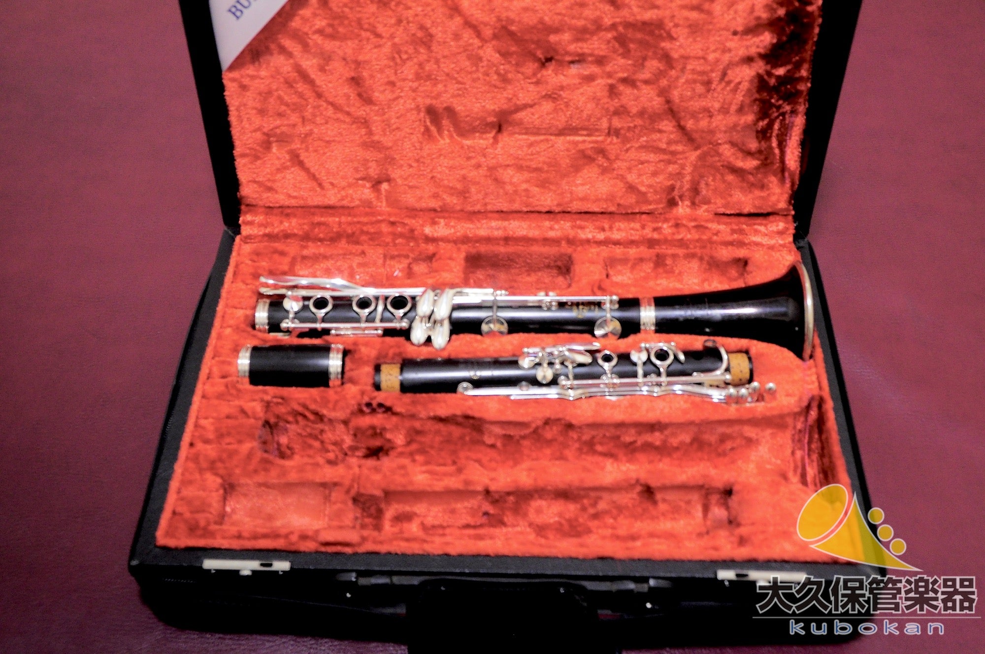 Buffet Crampon R13 A   |   Clarinete en La