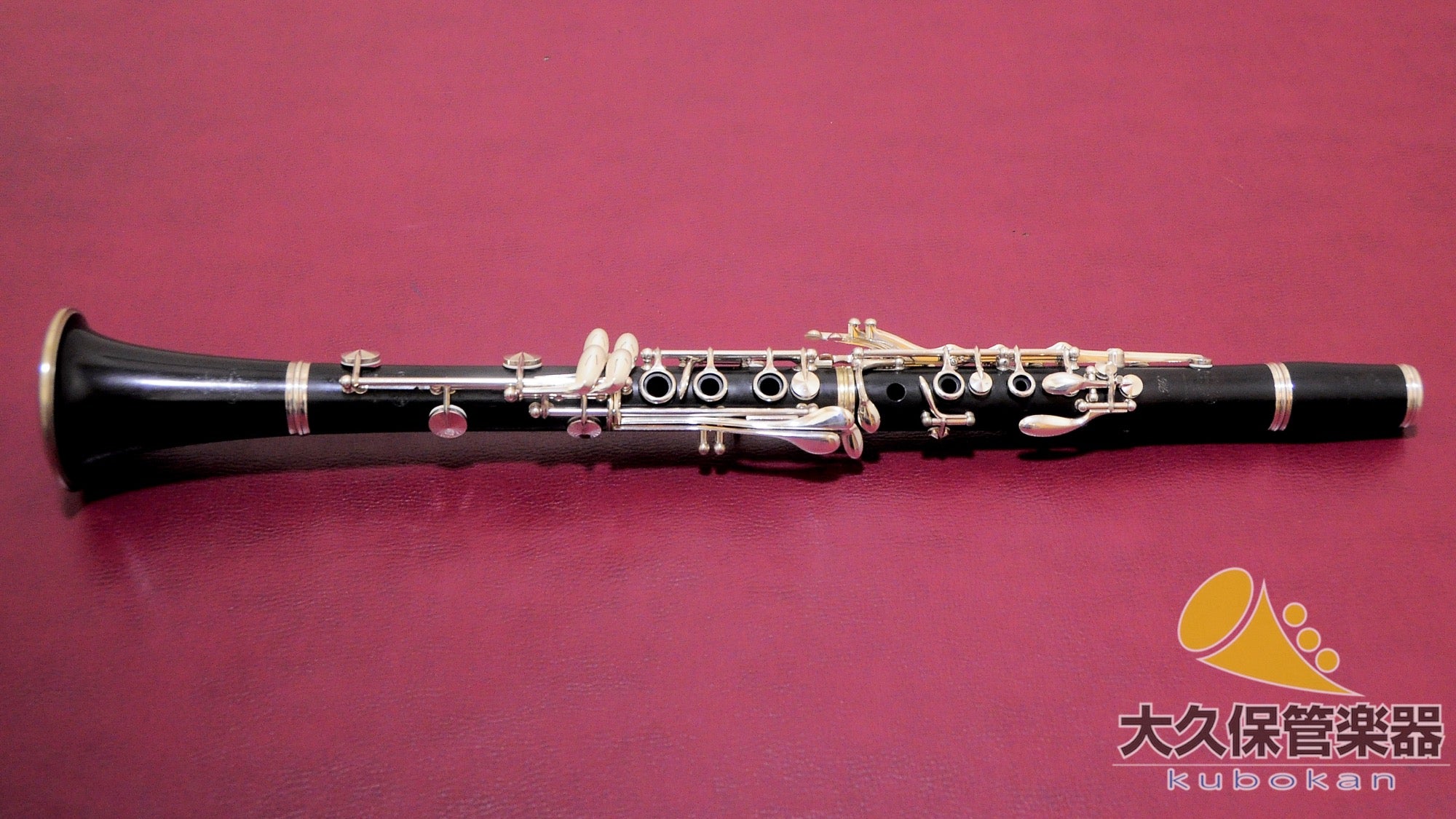 ビュッフェ・クランポン RC   B♭クラリネット