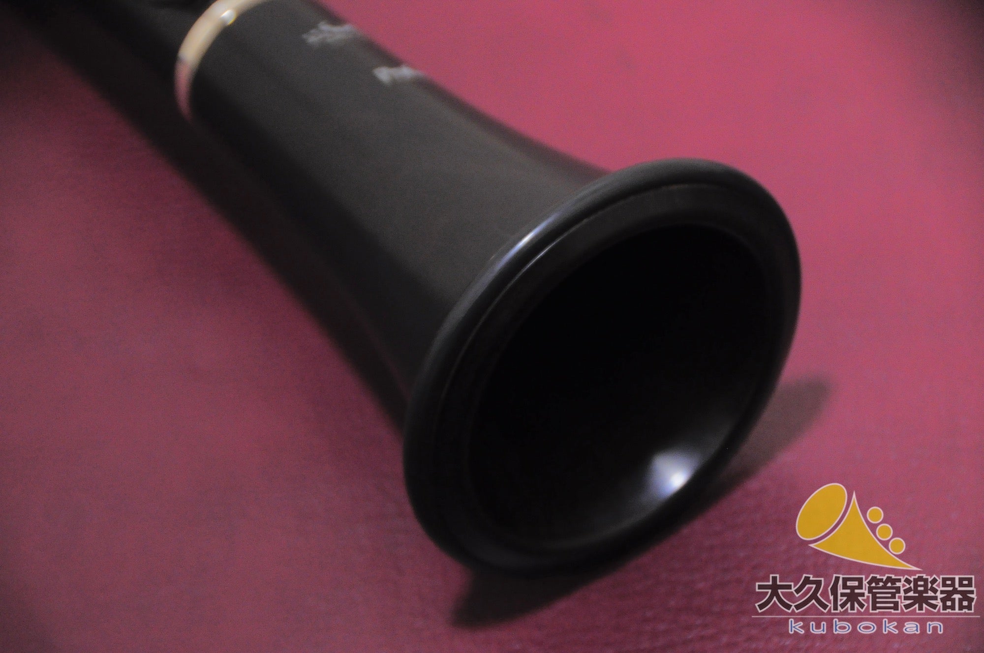 塞尔玛·巴黎 Prologue  B♭单簧管