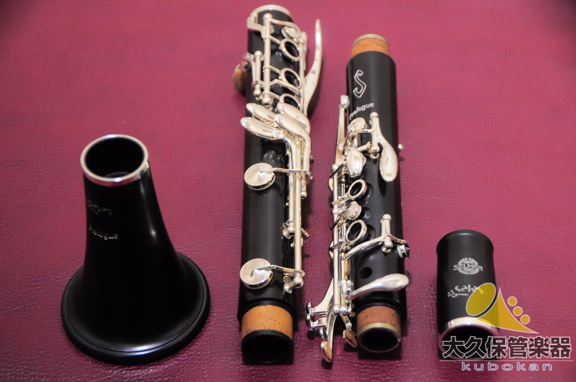 塞尔玛·巴黎 Prologue  B♭单簧管