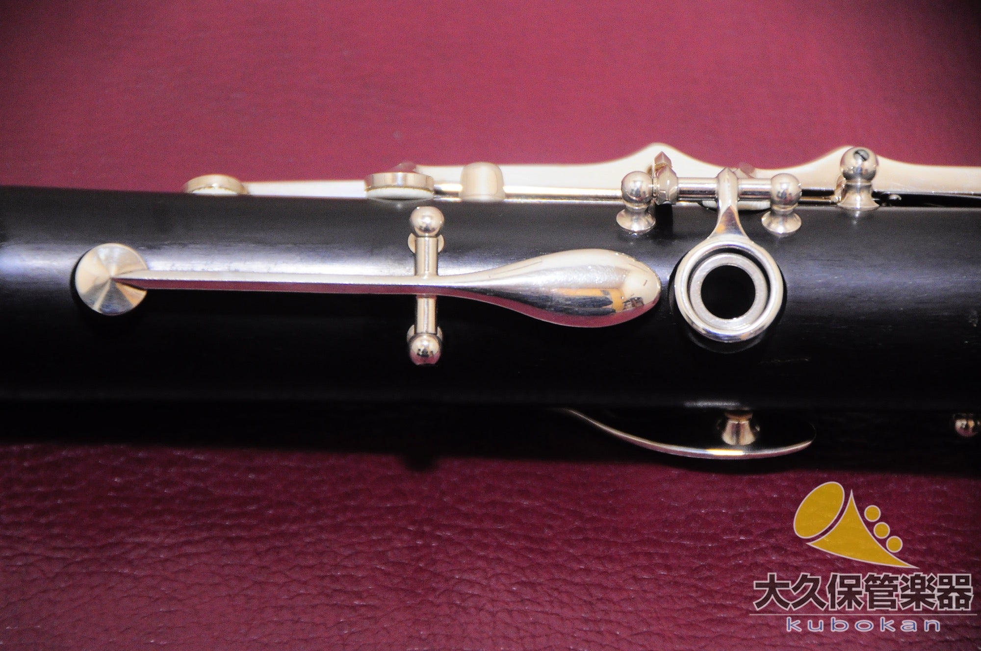 Clarinete Yamaha YCL-853II «SE» en Si bemol