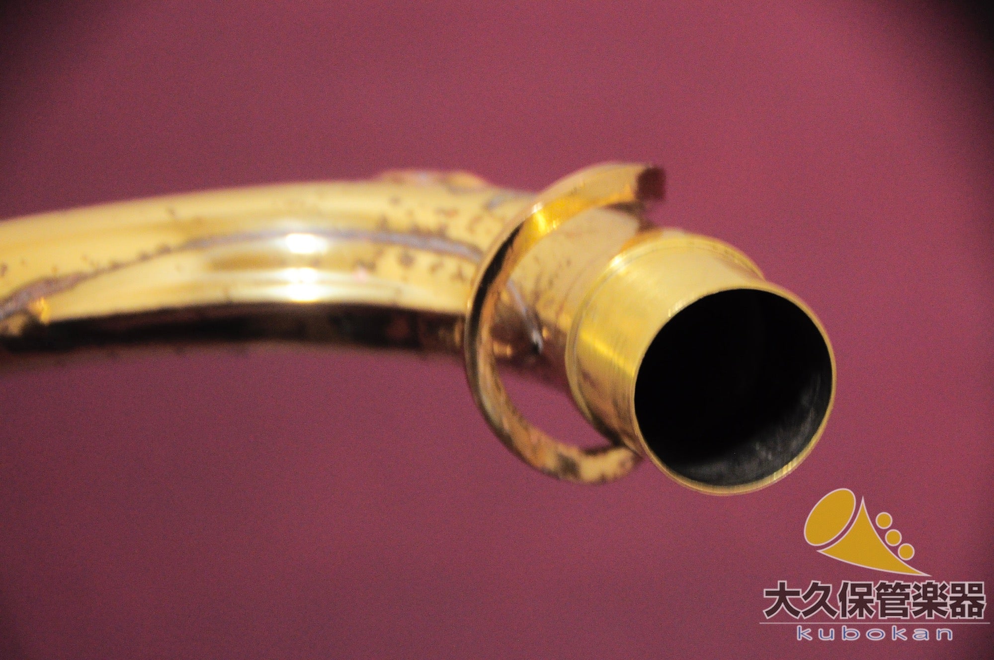 セルマー・パリ MARK VI (Relacquer) 1965年製　ヴィンテージ・ テナーサクソフォン