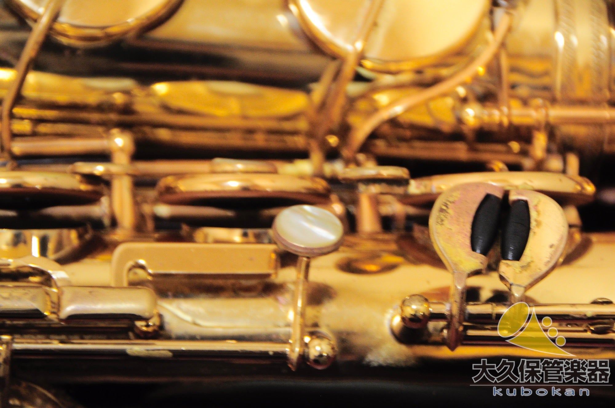 セルマー・パリ MARK VI (Relacquer) 1965年製　ヴィンテージ・ テナーサクソフォン