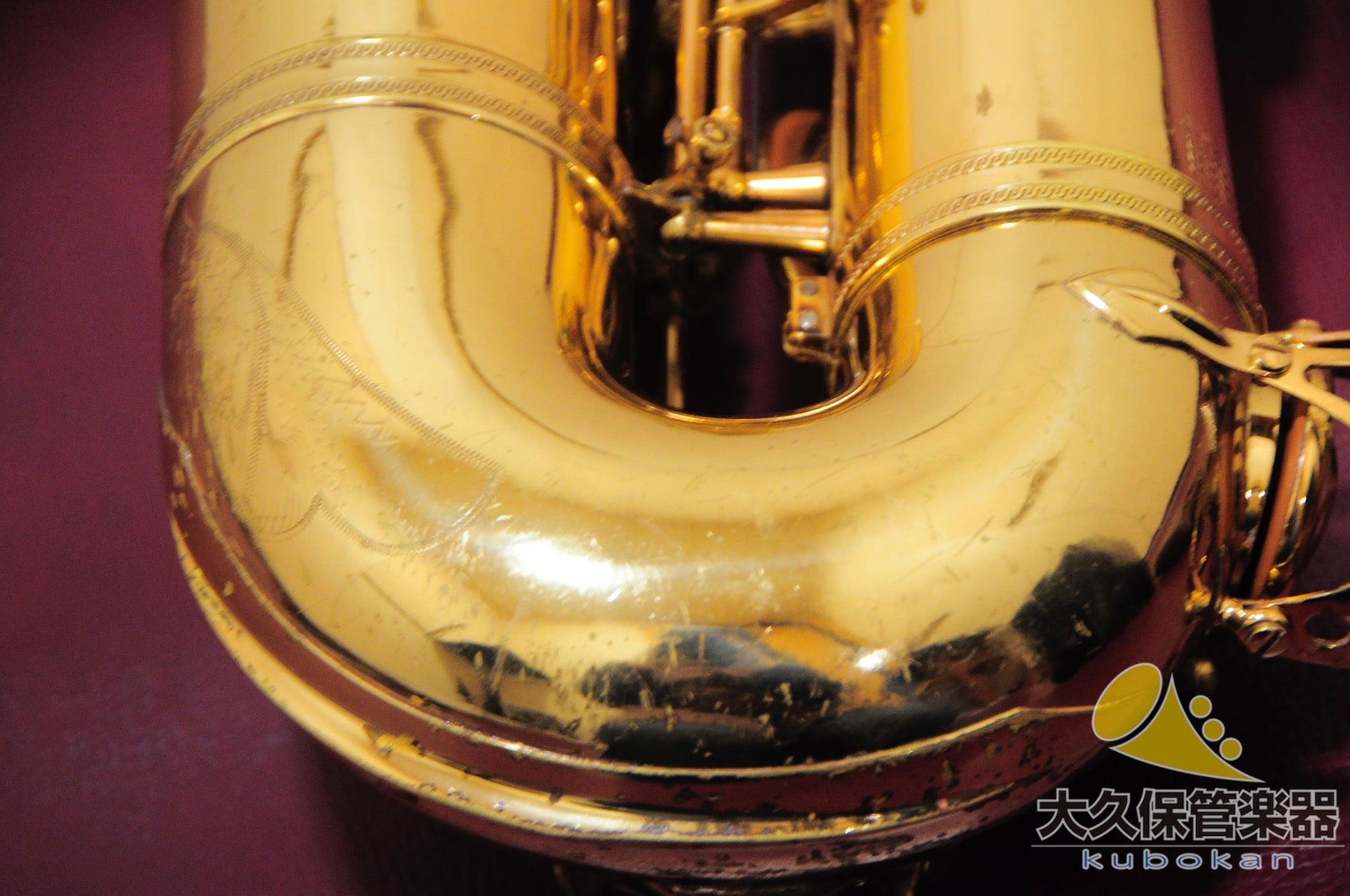 セルマー・パリ MARK VI (Relacquer) 1965年製　ヴィンテージ・ テナーサクソフォン