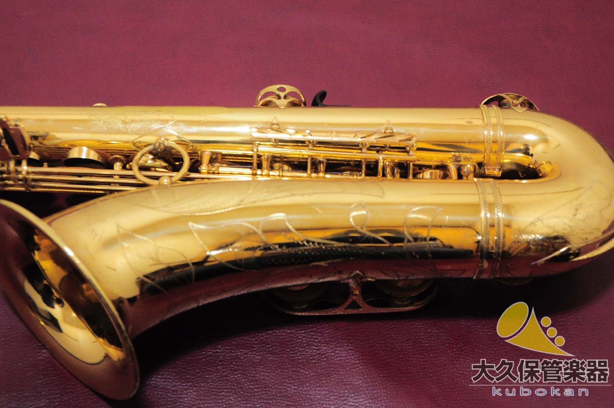 セルマー・パリ MARK VI (Relacquer) 1965年製　ヴィンテージ・ テナーサクソフォン