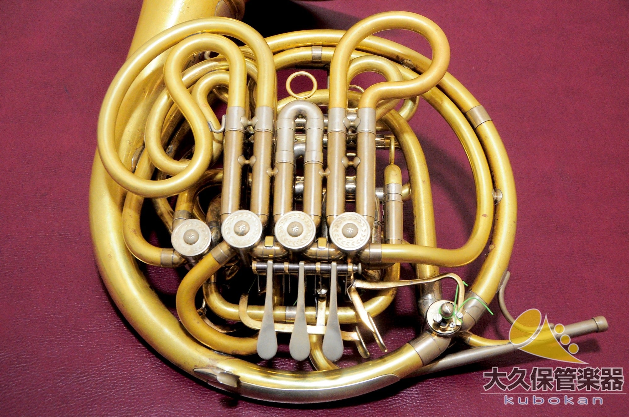 Paxman MODEL20MYDC Double corne complète