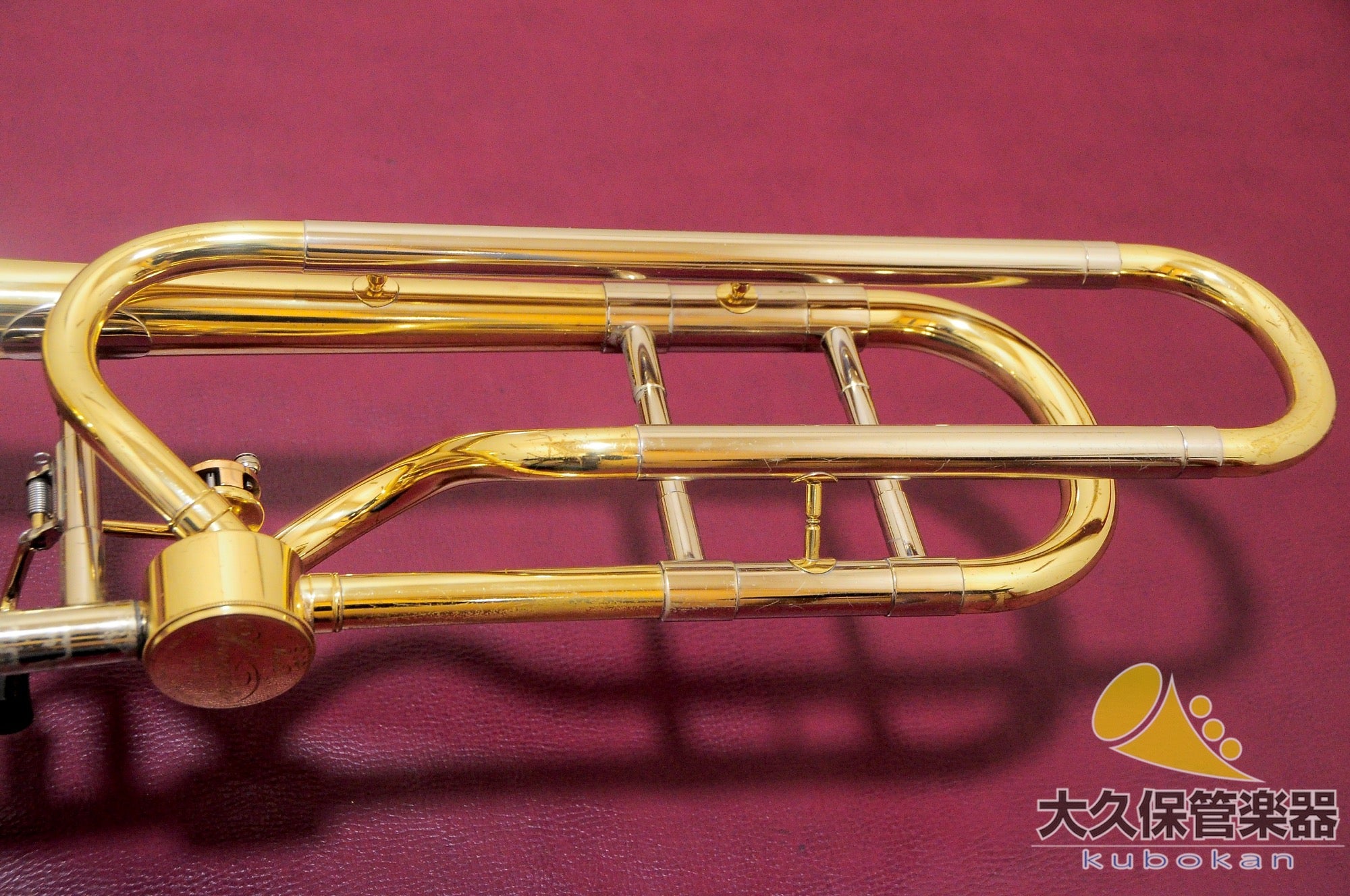 Besson « SOVEREIGN » BE944-1 Tuba ténor à tube large / Trombone