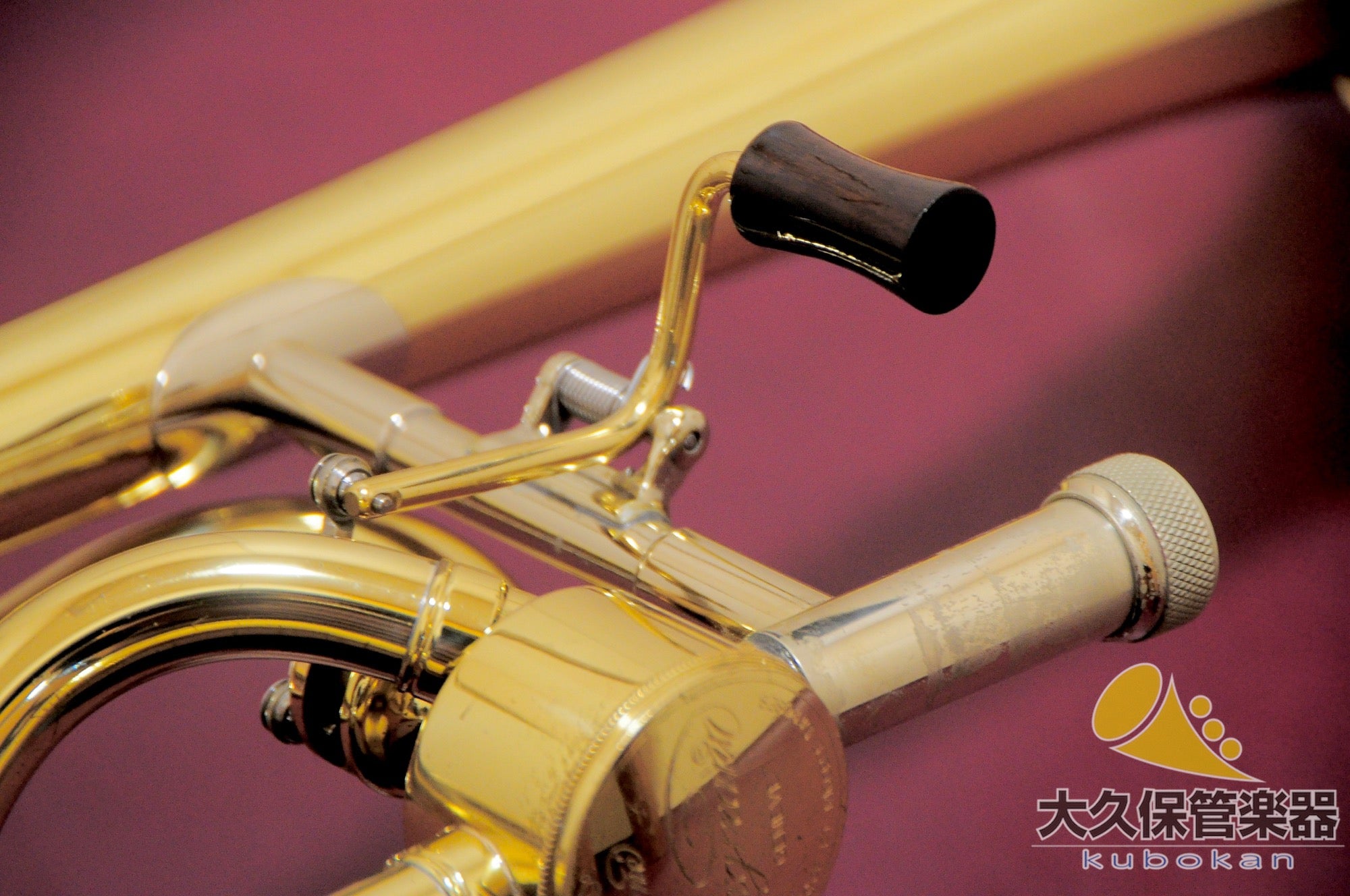 Besson « SOVEREIGN » BE944-1 Tuba ténor à tube large / Trombone