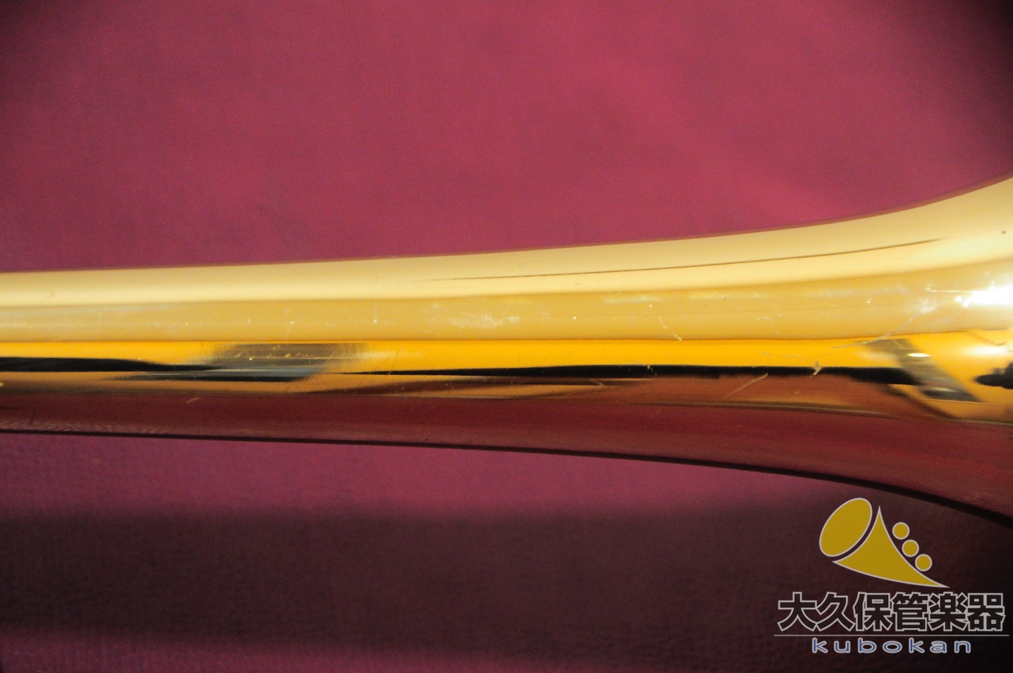 Besson « SOVEREIGN » BE944-1 Tuba ténor à tube large / Trombone