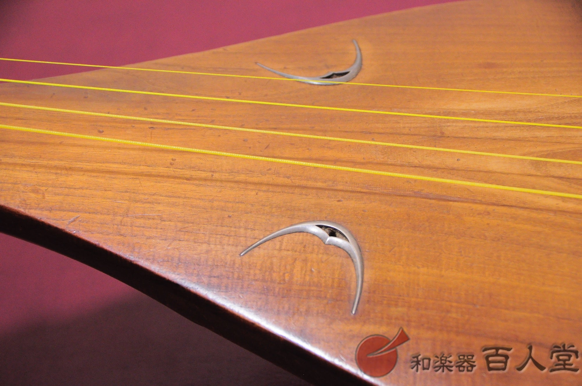 Nishiki biwa (biwa Satsuma de cinco cuerdas)