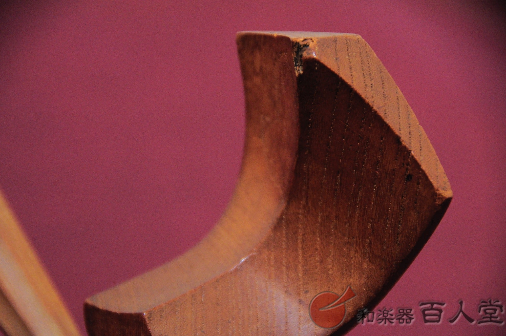 Nishiki biwa (biwa Satsuma de cinco cuerdas)