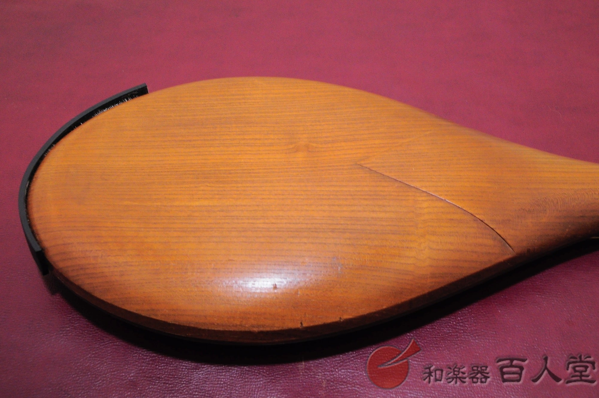 Nishiki biwa (biwa Satsuma de cinco cuerdas)