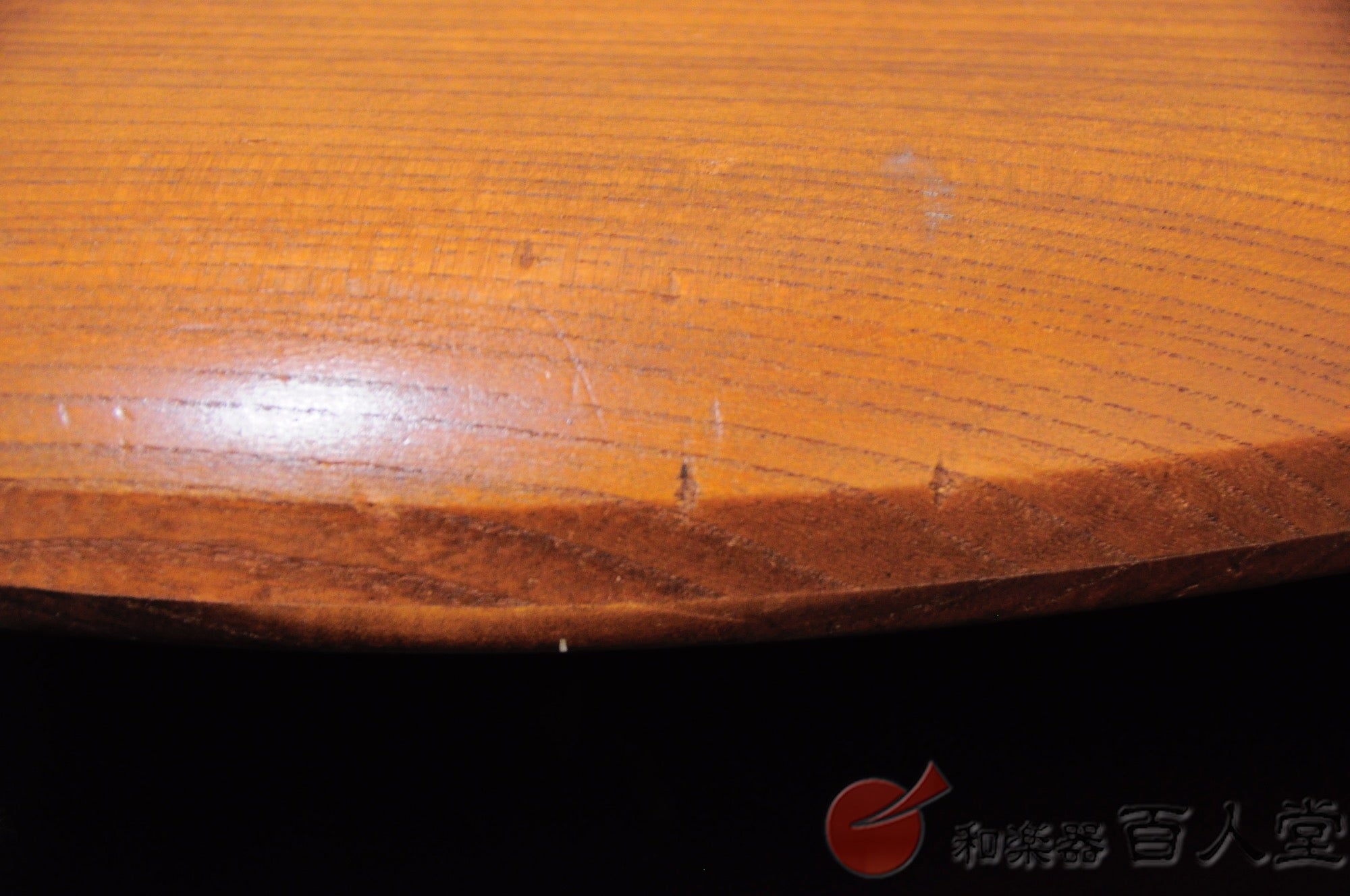 Nishiki biwa (biwa Satsuma de cinco cuerdas)