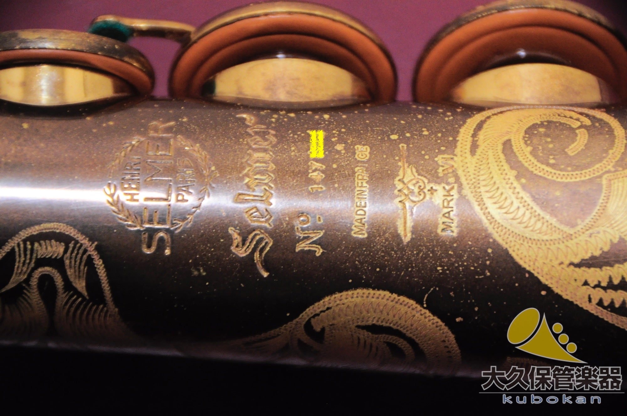 Selmer Mark VI Engraved Soprano Saxophone