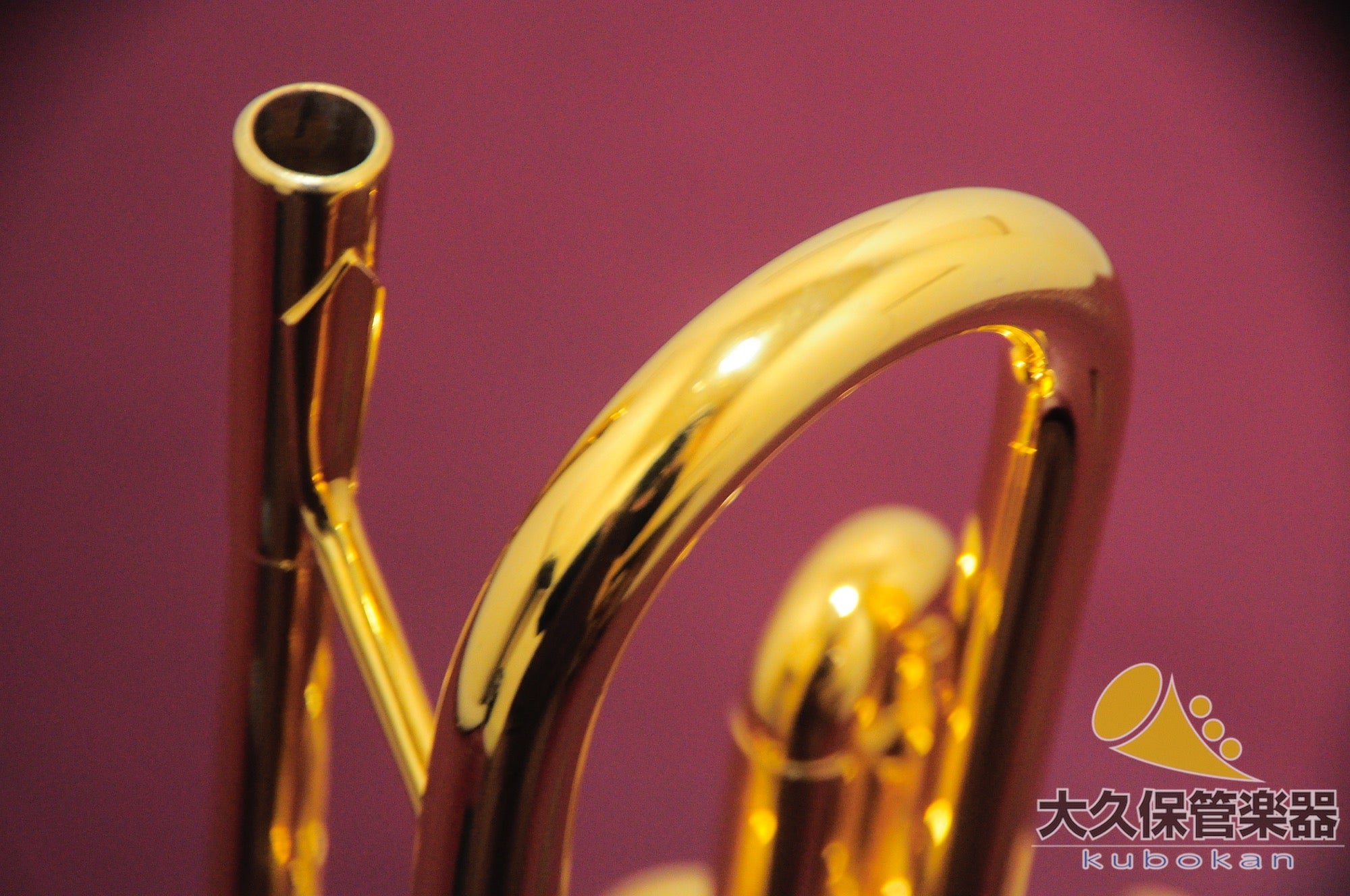 Schilke: Silky (USA) S22GP B♭trompette