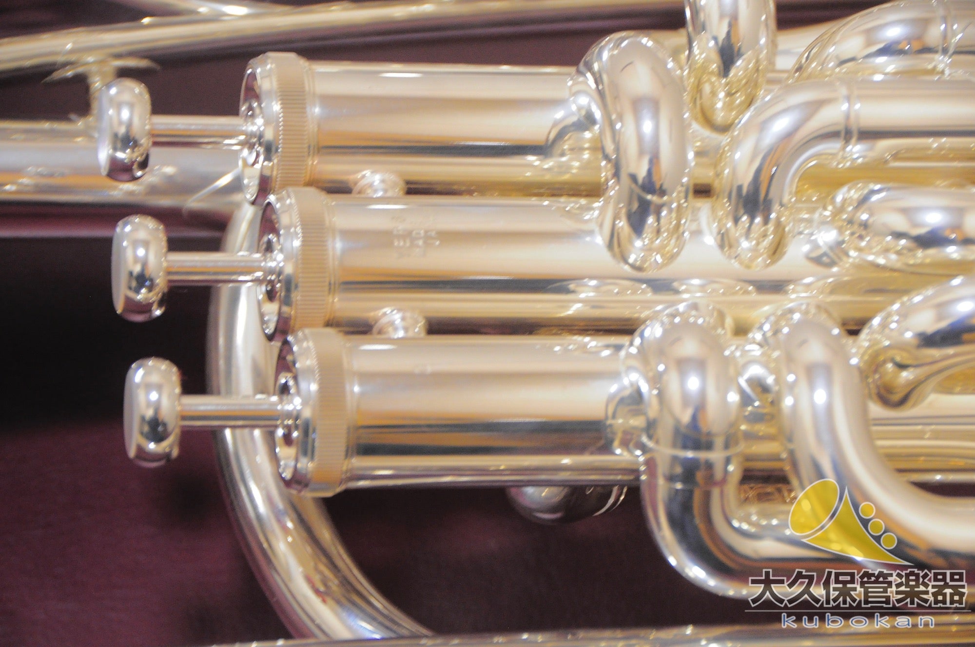 야마하 YEP-642S "Neo" 유포니엄