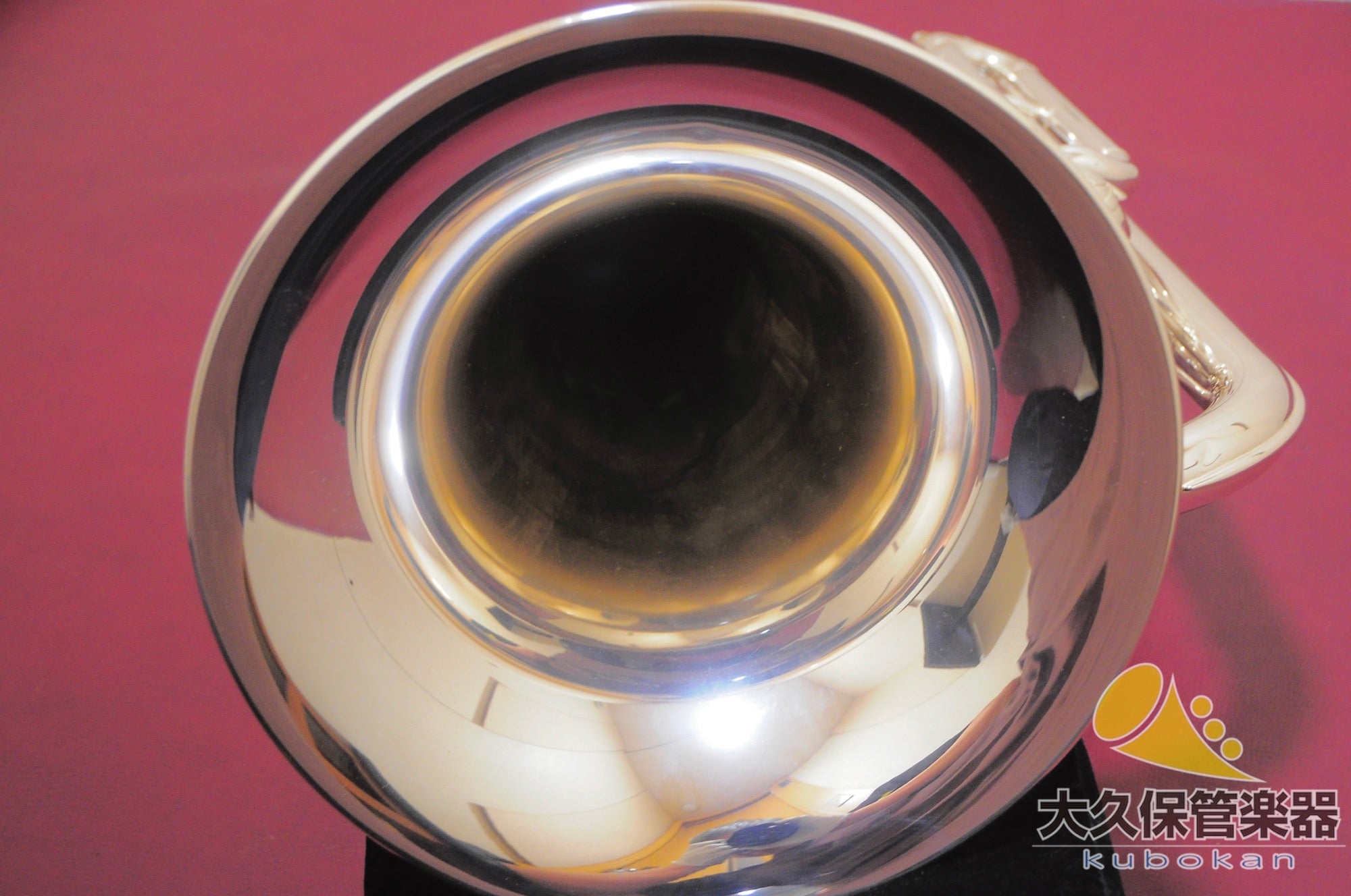 야마하 YEP-642S "Neo" 유포니엄